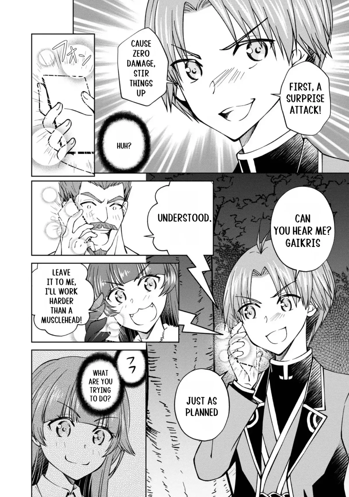 My Noble Family Is Headed for Ruin, so I May as Well Study Magic in My Free Time Chapter 33 — Page 17