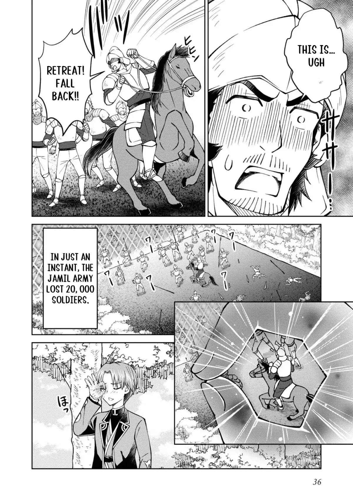 My Noble Family Is Headed for Ruin, so I May as Well Study Magic in My Free Time Chapter 33 — Page 33