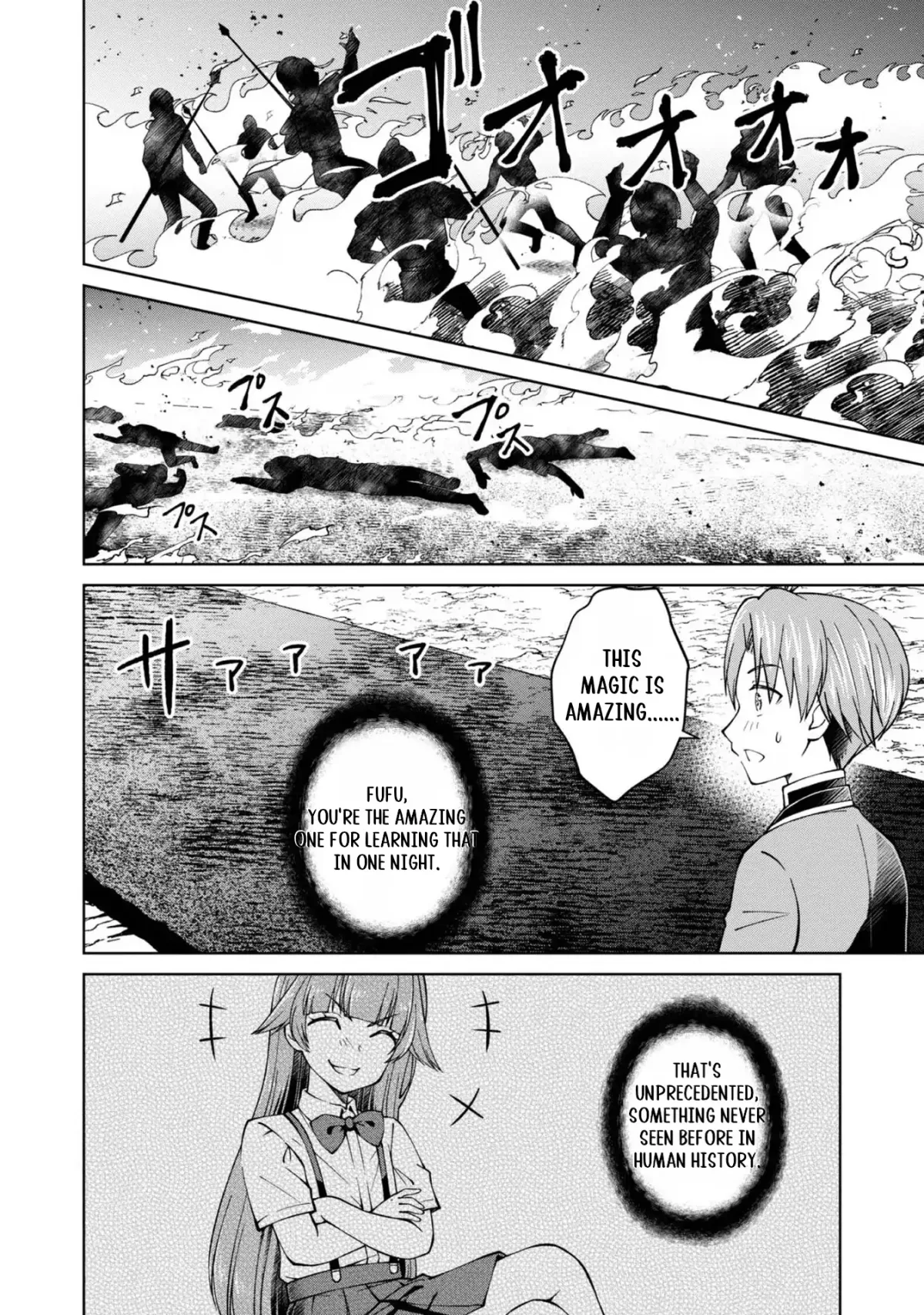 My Noble Family Is Headed for Ruin, so I May as Well Study Magic in My Free Time Chapter 33 — Page 47