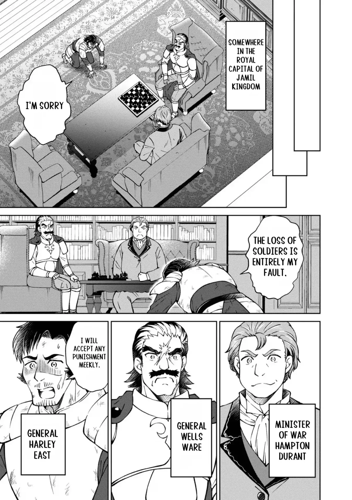 My Noble Family Is Headed for Ruin, so I May as Well Study Magic in My Free Time Chapter 33 — Page 48
