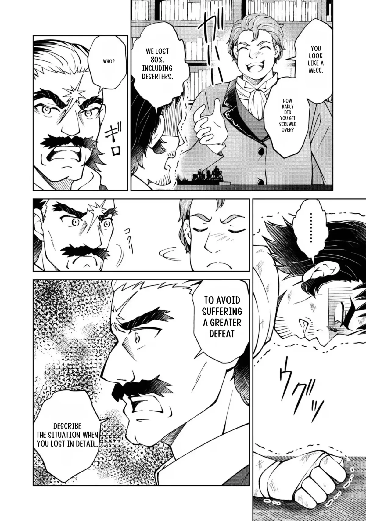 My Noble Family Is Headed for Ruin, so I May as Well Study Magic in My Free Time Chapter 33 — Page 49