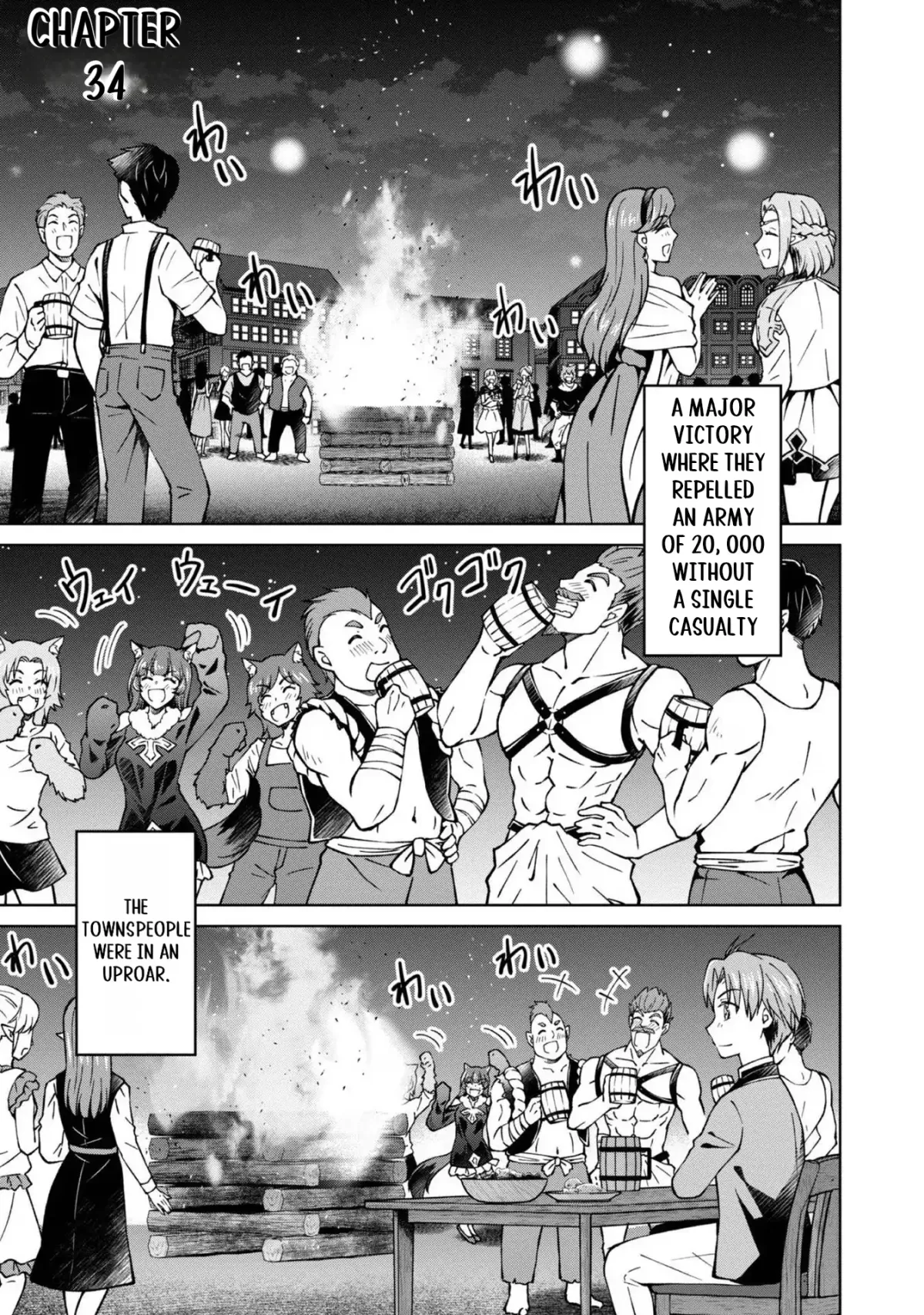My Noble Family Is Headed for Ruin, so I May as Well Study Magic in My Free Time Chapter 34 — Page 3