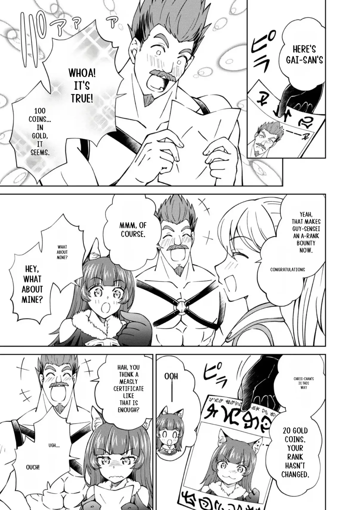 My Noble Family Is Headed for Ruin, so I May as Well Study Magic in My Free Time Chapter 34 — Page 7