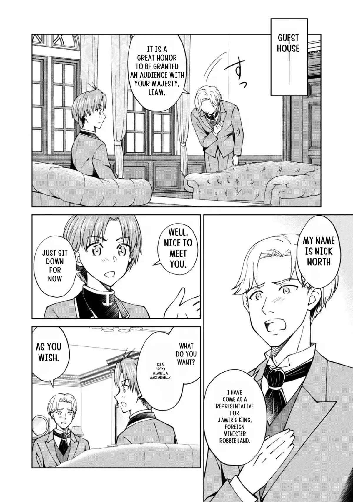 My Noble Family Is Headed for Ruin, so I May as Well Study Magic in My Free Time Chapter 34 — Page 12