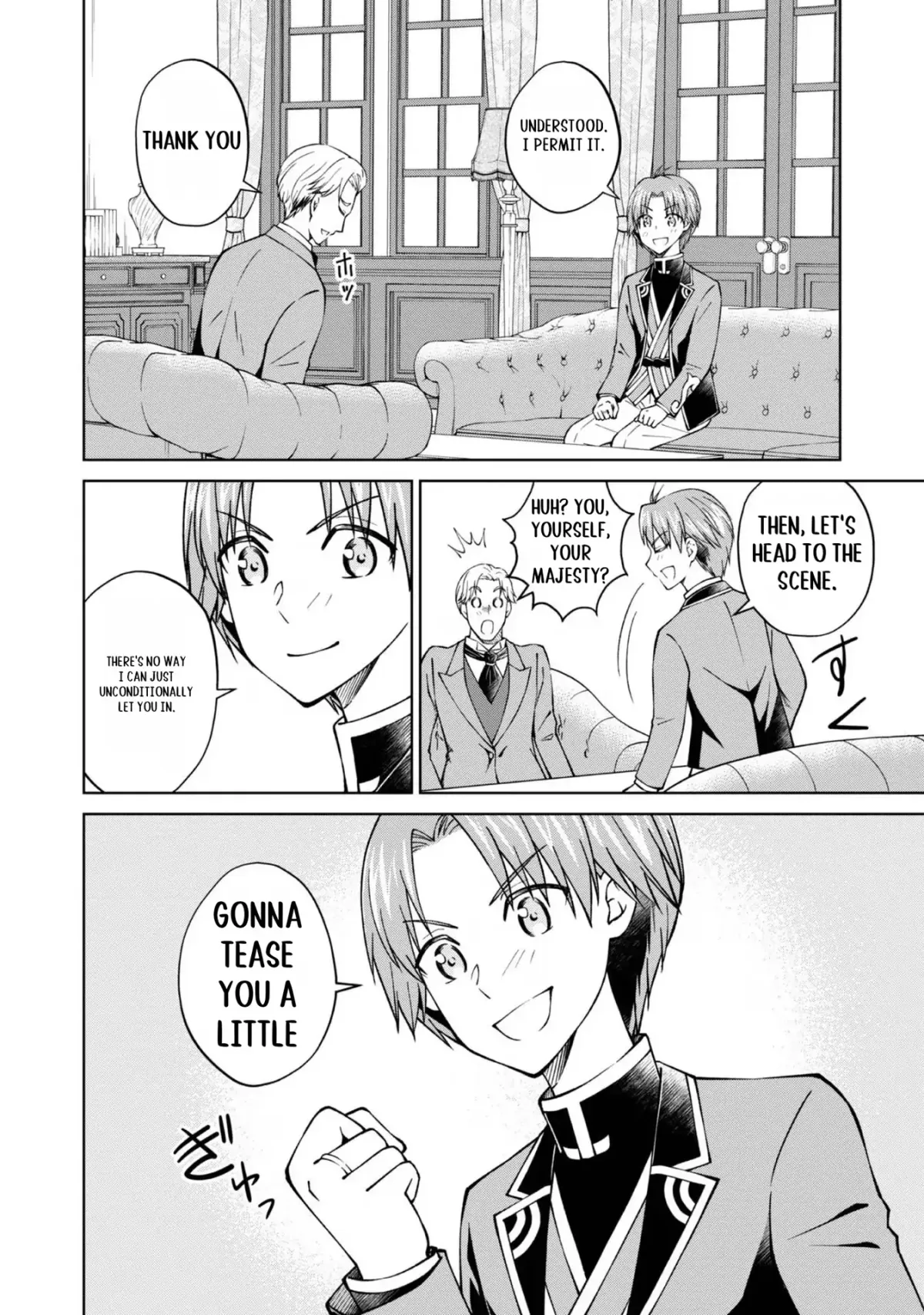 My Noble Family Is Headed for Ruin, so I May as Well Study Magic in My Free Time Chapter 34 — Page 14