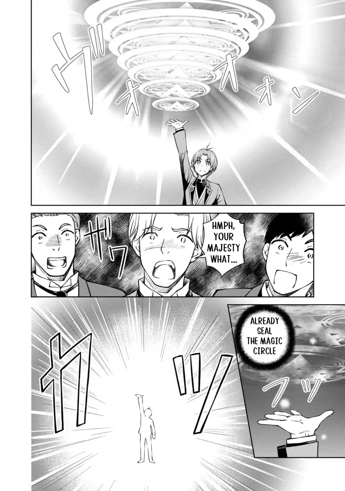 My Noble Family Is Headed for Ruin, so I May as Well Study Magic in My Free Time Chapter 34 — Page 18