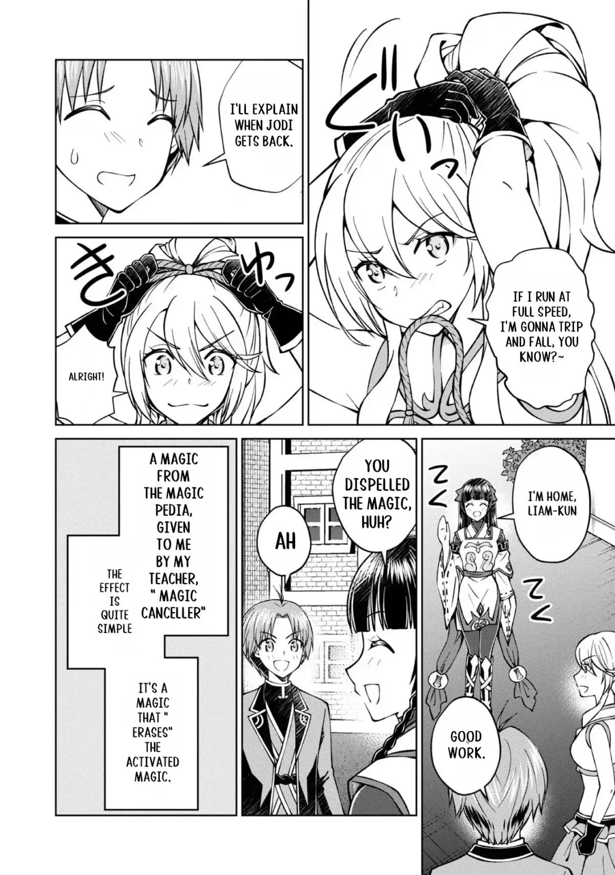 My Noble Family Is Headed for Ruin, so I May as Well Study Magic in My Free Time Chapter 34 — Page 24