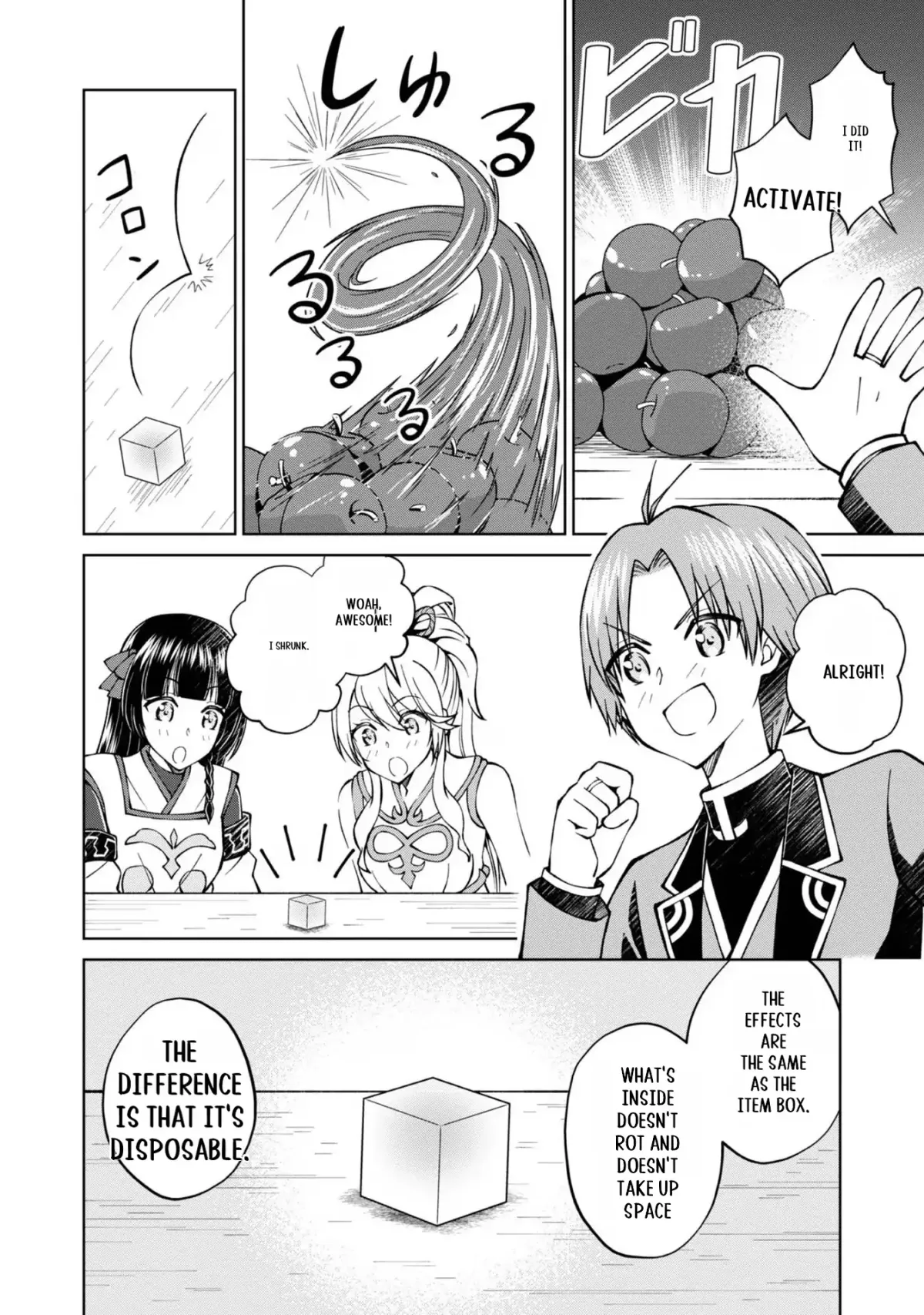 My Noble Family Is Headed for Ruin, so I May as Well Study Magic in My Free Time Chapter 34 — Page 32