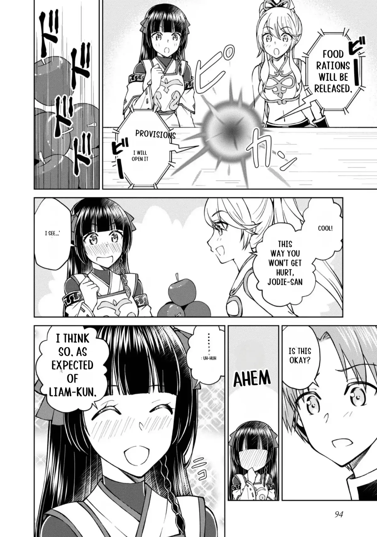 My Noble Family Is Headed for Ruin, so I May as Well Study Magic in My Free Time Chapter 34 — Page 38