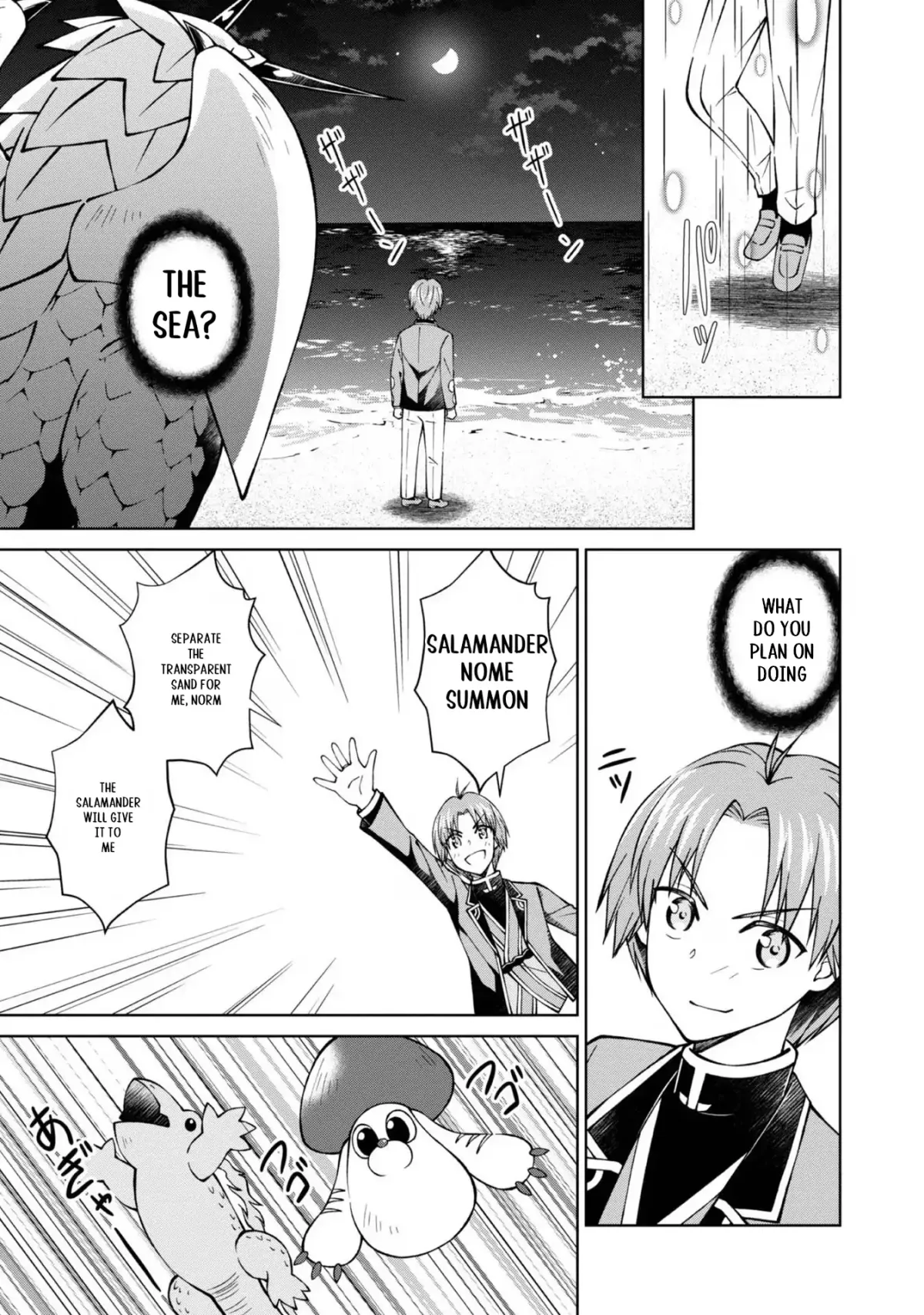 My Noble Family Is Headed for Ruin, so I May as Well Study Magic in My Free Time Chapter 34 — Page 45