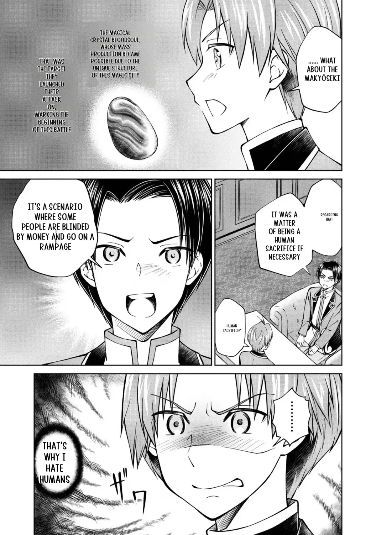 My Noble Family Is Headed for Ruin, so I May as Well Study Magic in My Free Time Chapter 34 — Page 51