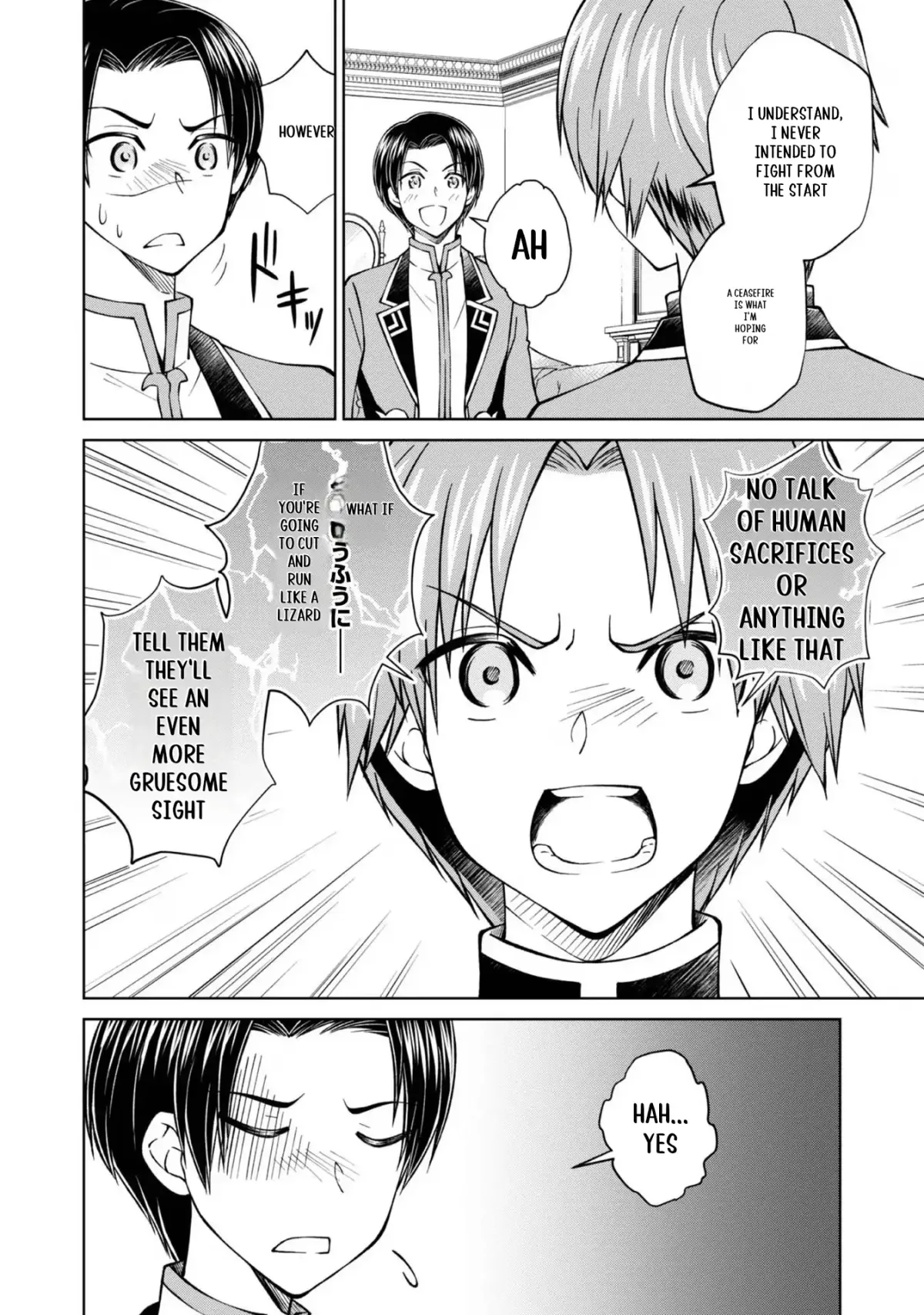 My Noble Family Is Headed for Ruin, so I May as Well Study Magic in My Free Time Chapter 34 — Page 52