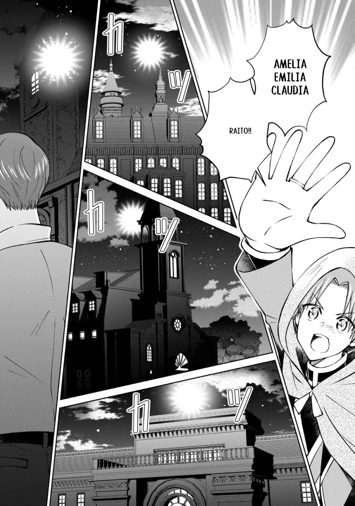 My Noble Family Is Headed for Ruin, so I May as Well Study Magic in My Free Time Chapter 34 — Page 54