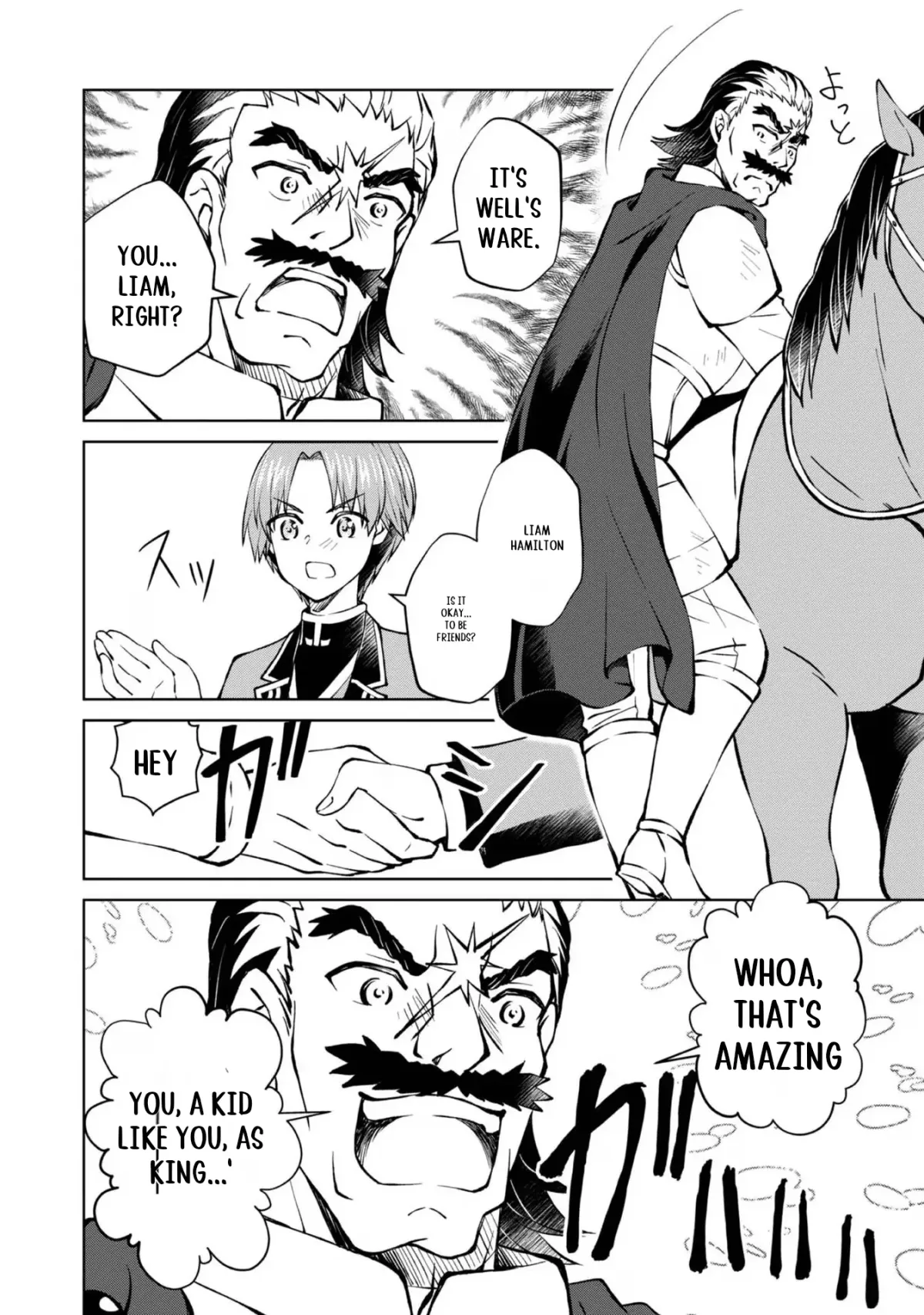 My Noble Family Is Headed for Ruin, so I May as Well Study Magic in My Free Time Chapter 35 — Page 22