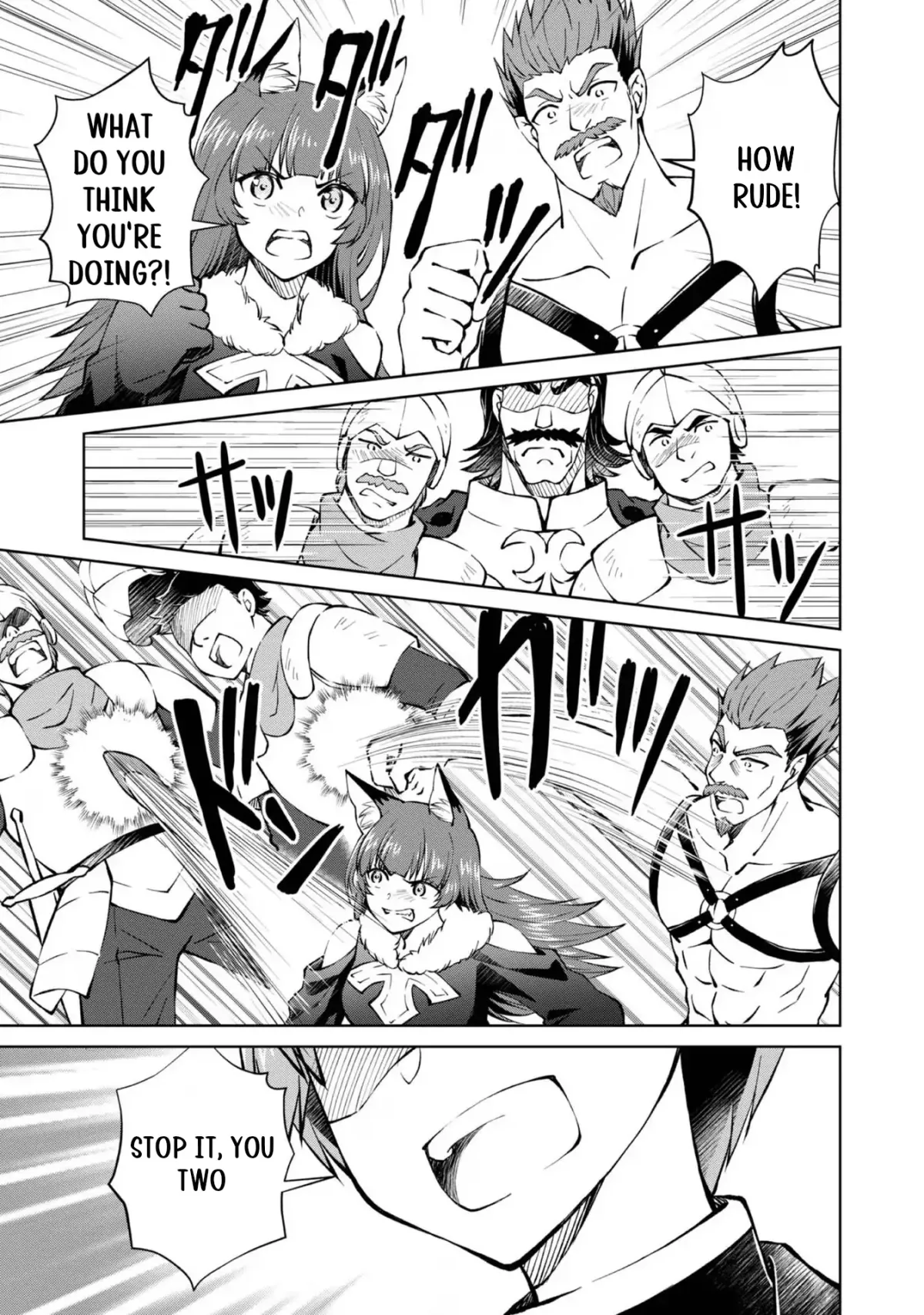 My Noble Family Is Headed for Ruin, so I May as Well Study Magic in My Free Time Chapter 35 — Page 23
