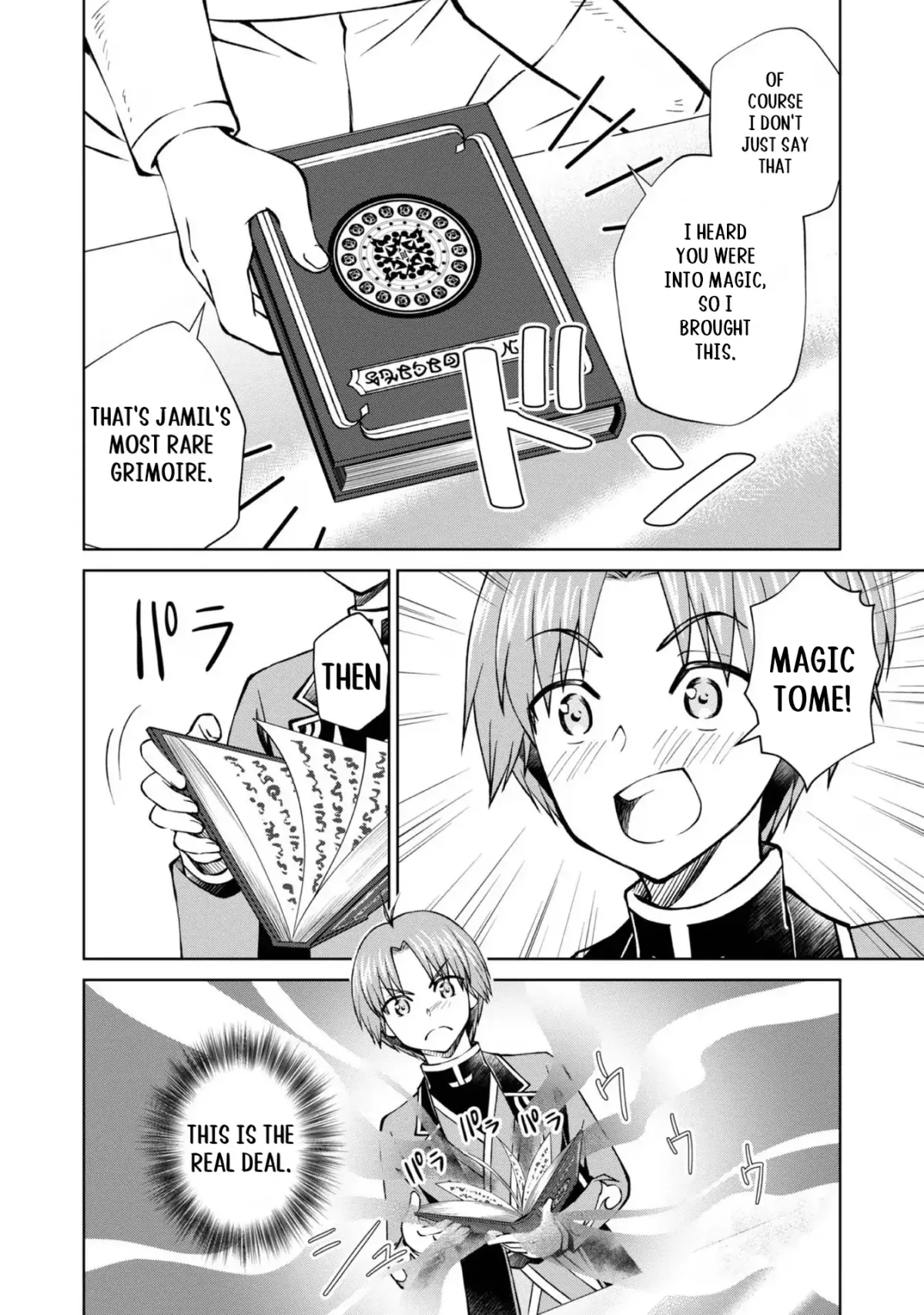 My Noble Family Is Headed for Ruin, so I May as Well Study Magic in My Free Time Chapter 35 — Page 28