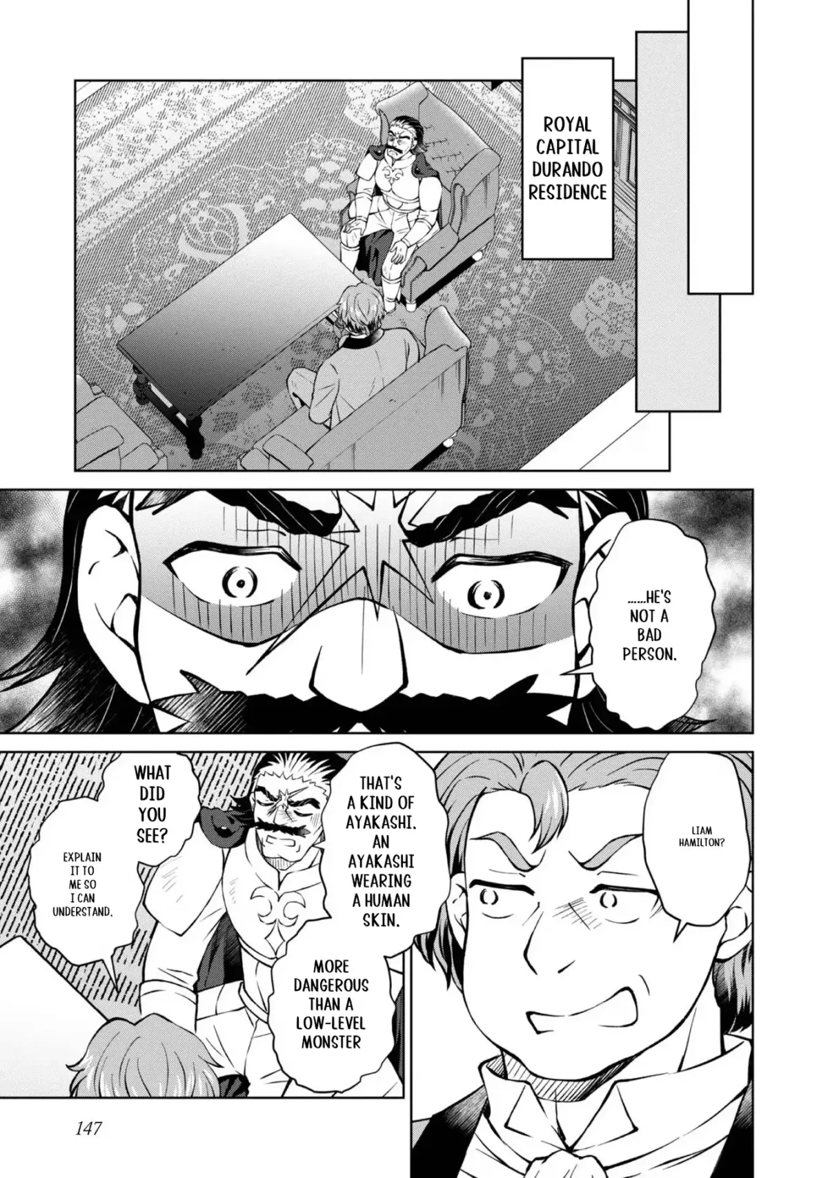 My Noble Family Is Headed for Ruin, so I May as Well Study Magic in My Free Time Chapter 35 — Page 35