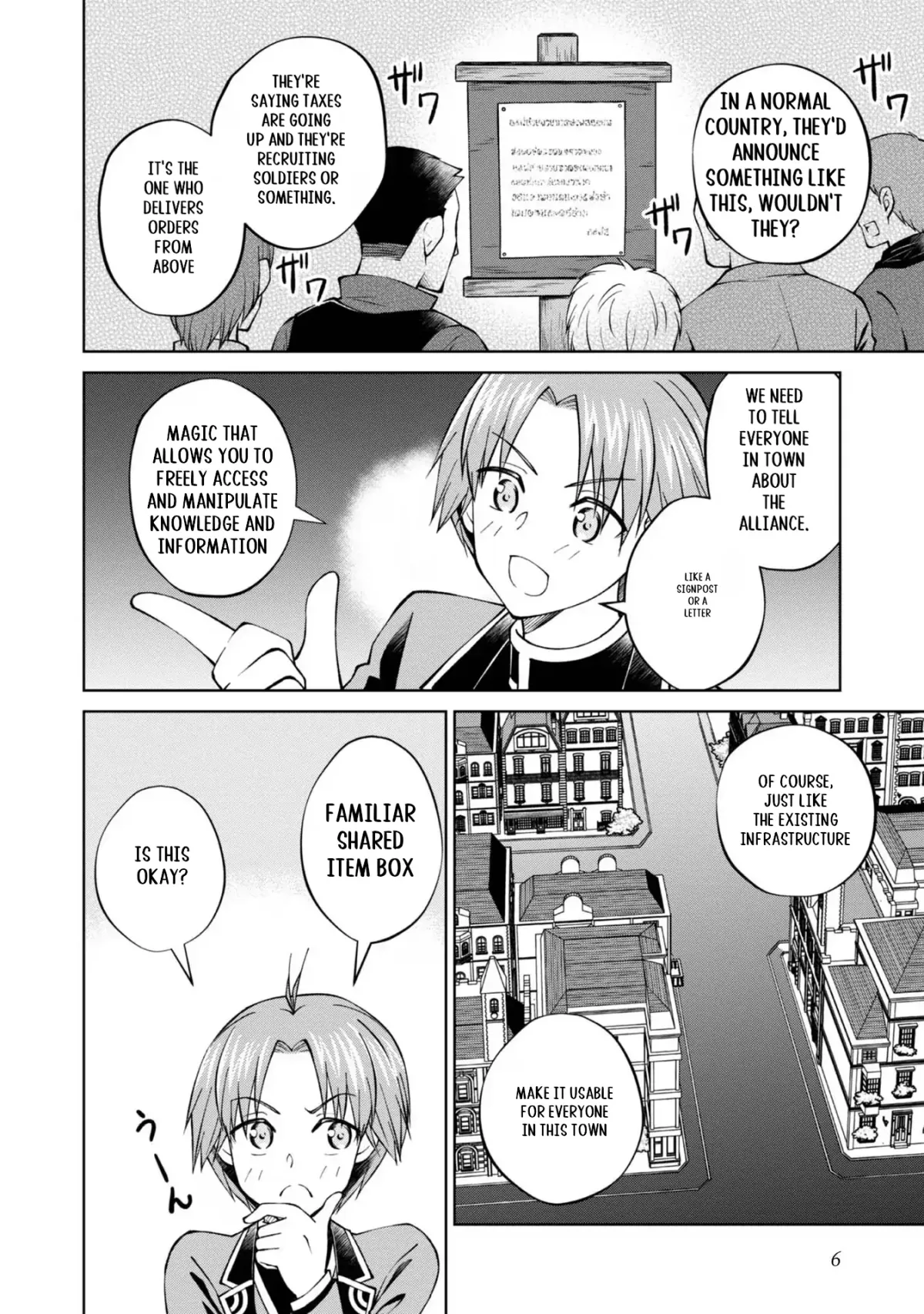 My Noble Family Is Headed for Ruin, so I May as Well Study Magic in My Free Time Chapter 36 — Page 5