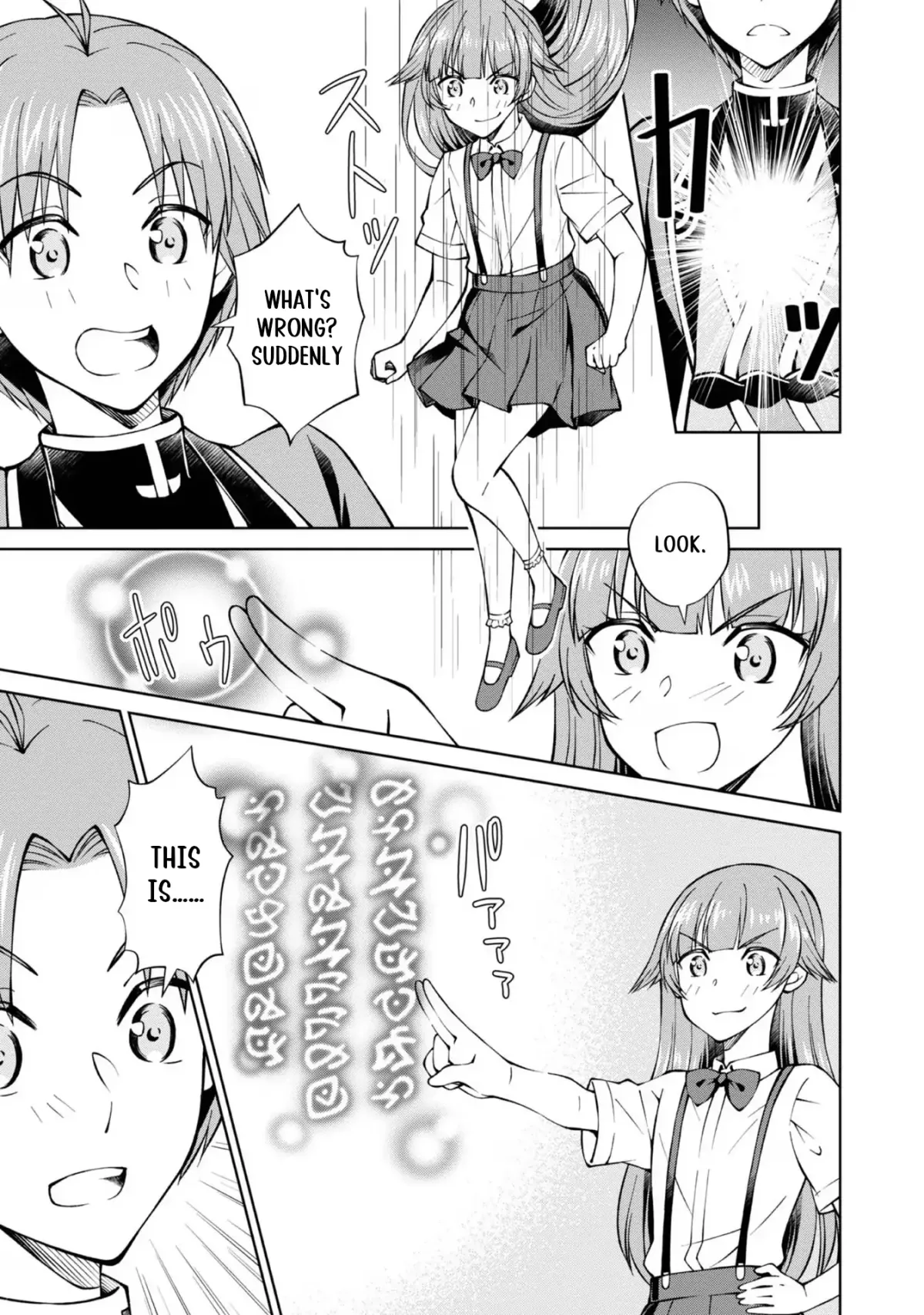 My Noble Family Is Headed for Ruin, so I May as Well Study Magic in My Free Time Chapter 36 — Page 6