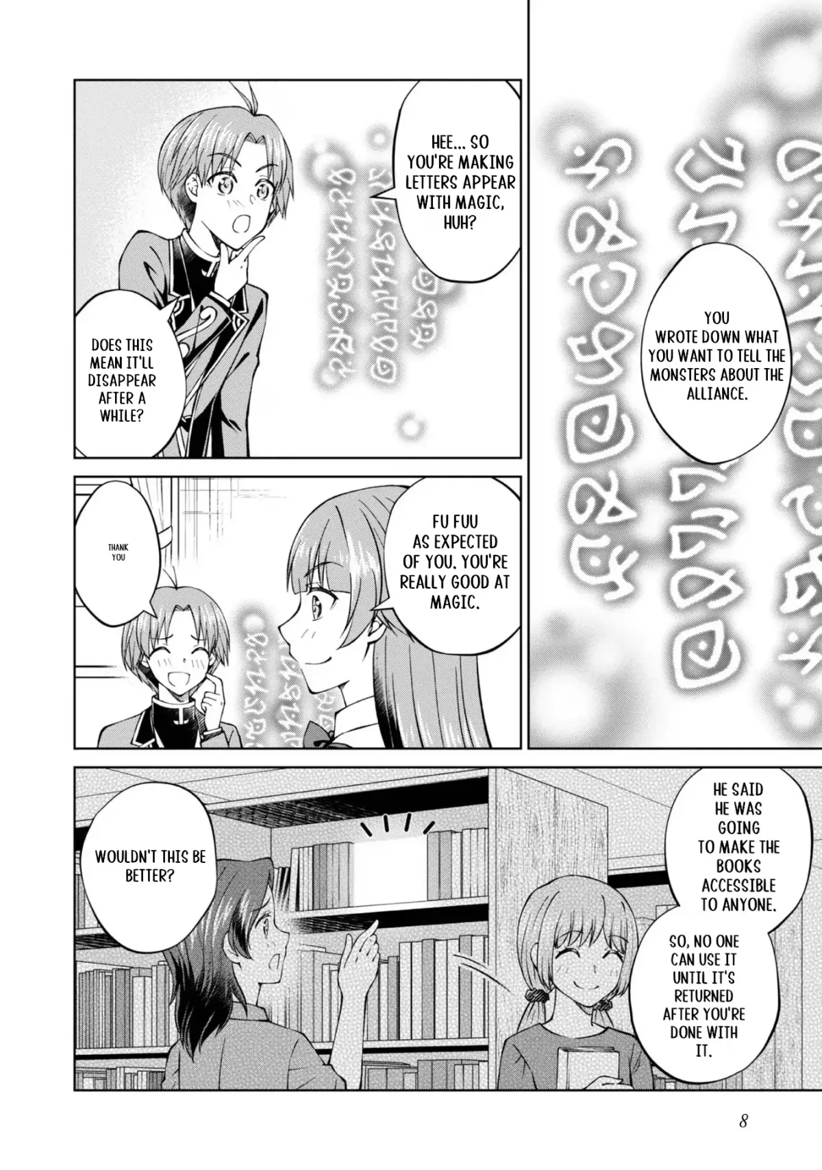 My Noble Family Is Headed for Ruin, so I May as Well Study Magic in My Free Time Chapter 36 — Page 7