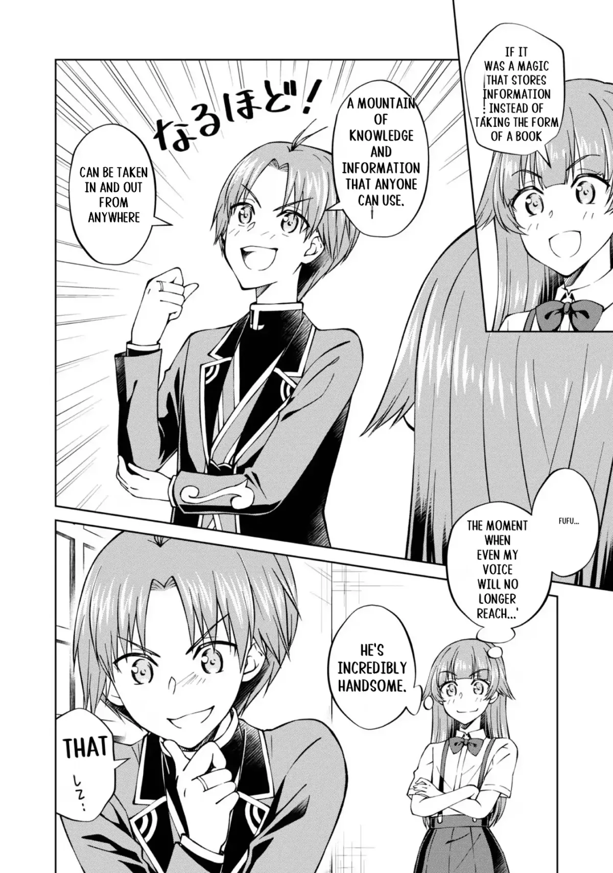 My Noble Family Is Headed for Ruin, so I May as Well Study Magic in My Free Time Chapter 36 — Page 9