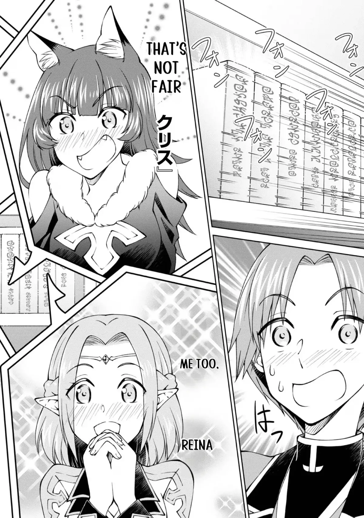 My Noble Family Is Headed for Ruin, so I May as Well Study Magic in My Free Time Chapter 36 — Page 17