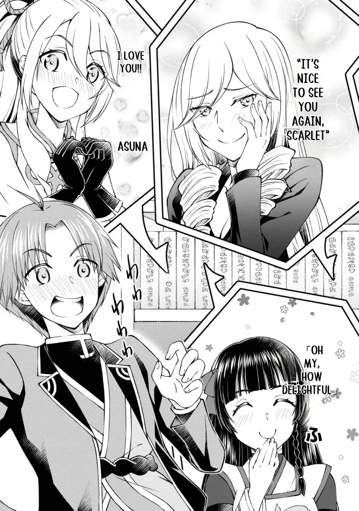 My Noble Family Is Headed for Ruin, so I May as Well Study Magic in My Free Time Chapter 36 — Page 18
