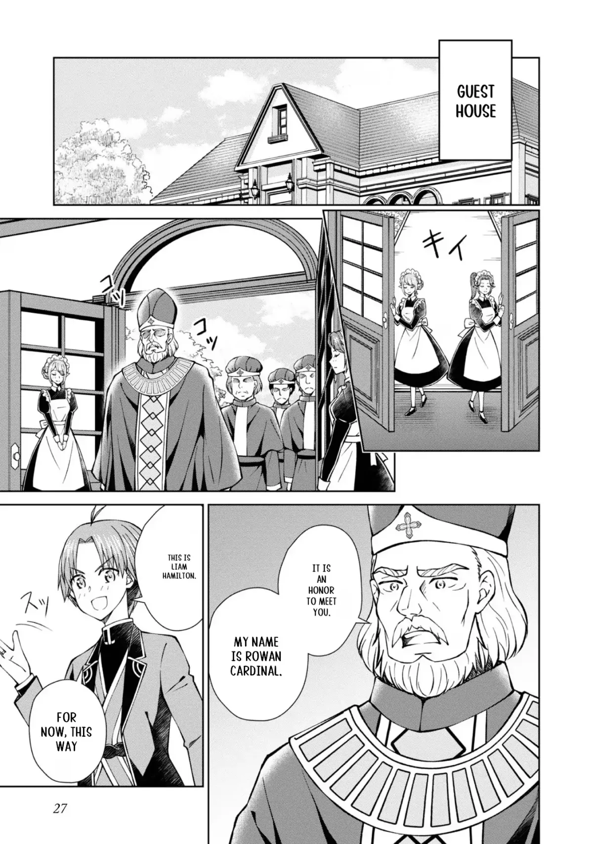 My Noble Family Is Headed for Ruin, so I May as Well Study Magic in My Free Time Chapter 37 — Page 6