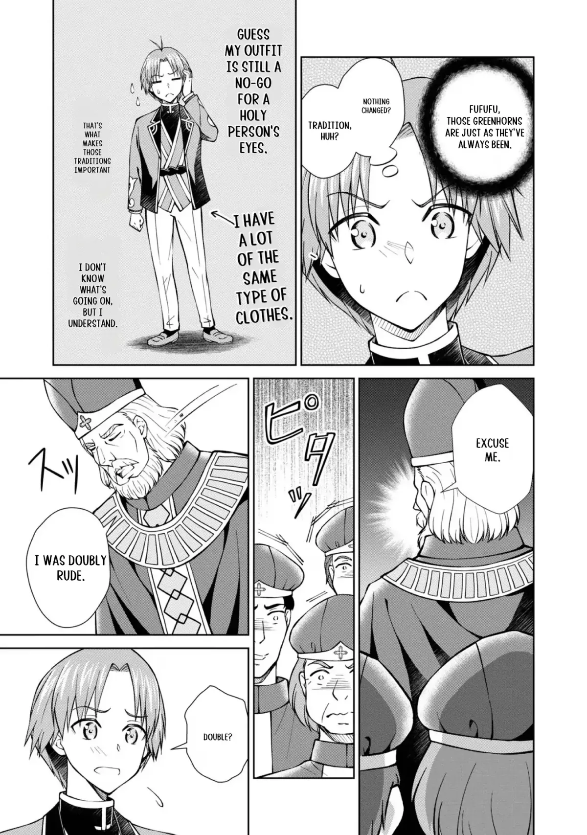My Noble Family Is Headed for Ruin, so I May as Well Study Magic in My Free Time Chapter 37 — Page 8