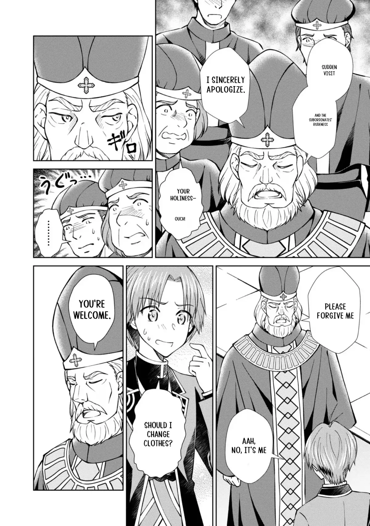 My Noble Family Is Headed for Ruin, so I May as Well Study Magic in My Free Time Chapter 37 — Page 9