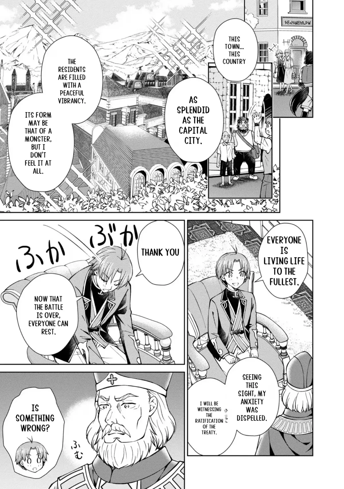 My Noble Family Is Headed for Ruin, so I May as Well Study Magic in My Free Time Chapter 37 — Page 12