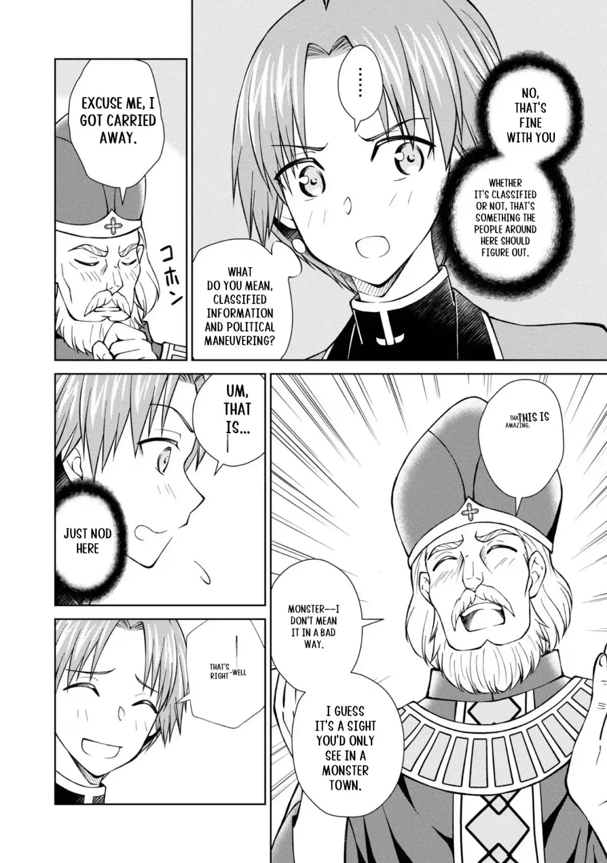 My Noble Family Is Headed for Ruin, so I May as Well Study Magic in My Free Time Chapter 37 — Page 17