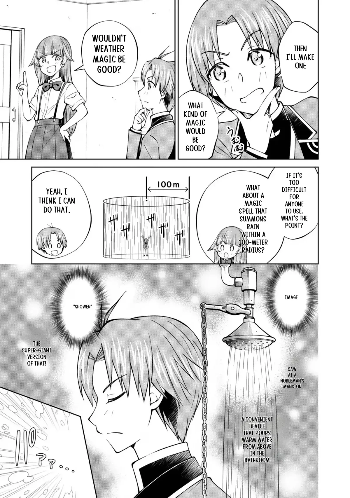My Noble Family Is Headed for Ruin, so I May as Well Study Magic in My Free Time Chapter 37 — Page 26