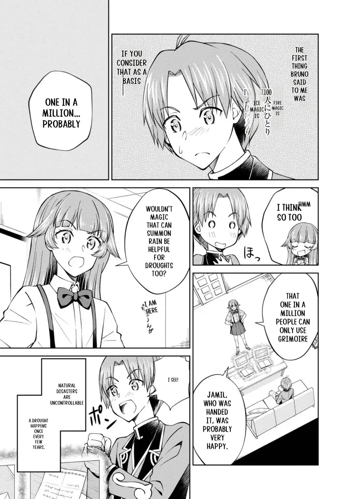 My Noble Family Is Headed for Ruin, so I May as Well Study Magic in My Free Time Chapter 37 — Page 32