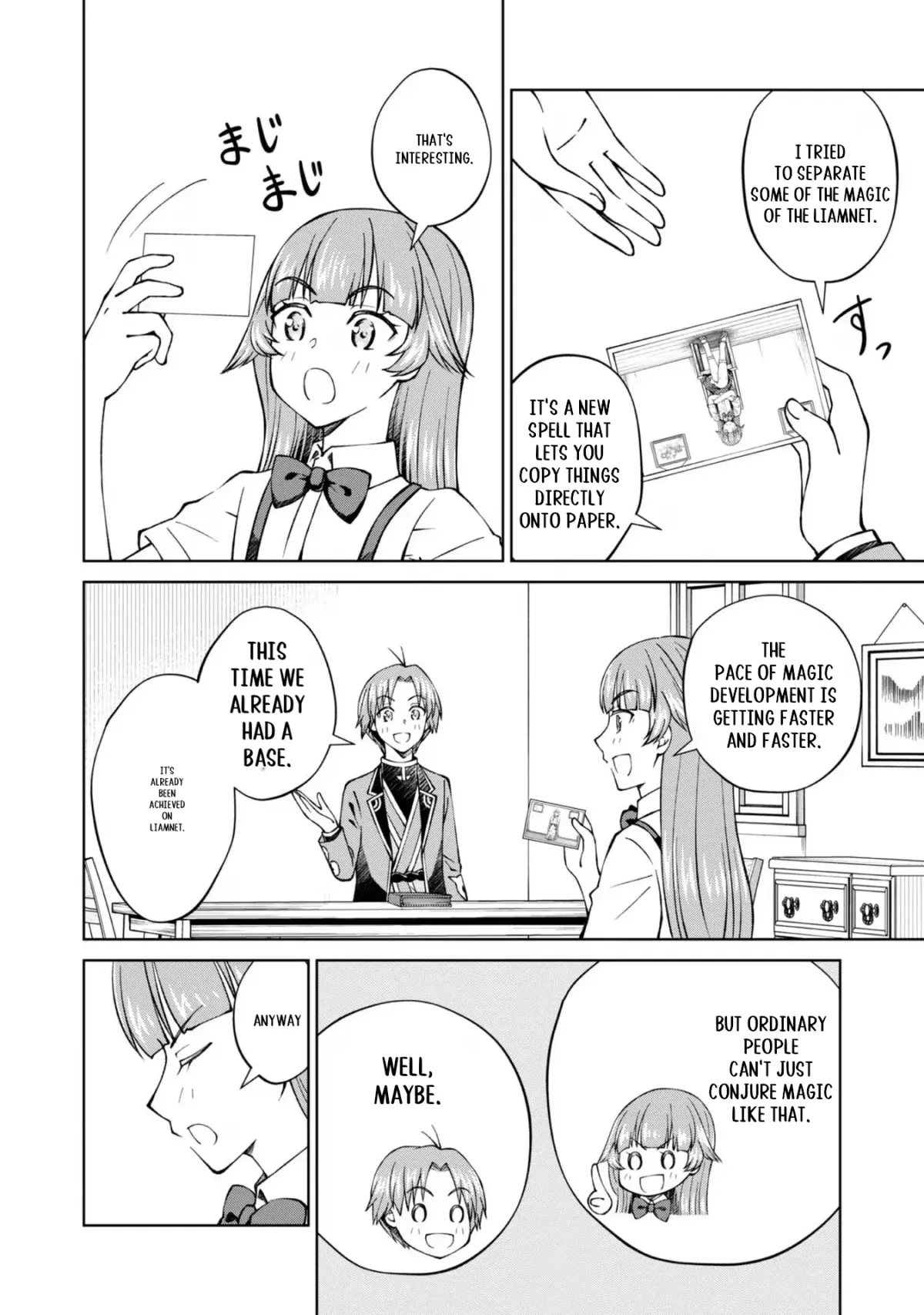 My Noble Family Is Headed for Ruin, so I May as Well Study Magic in My Free Time Chapter 37 — Page 45