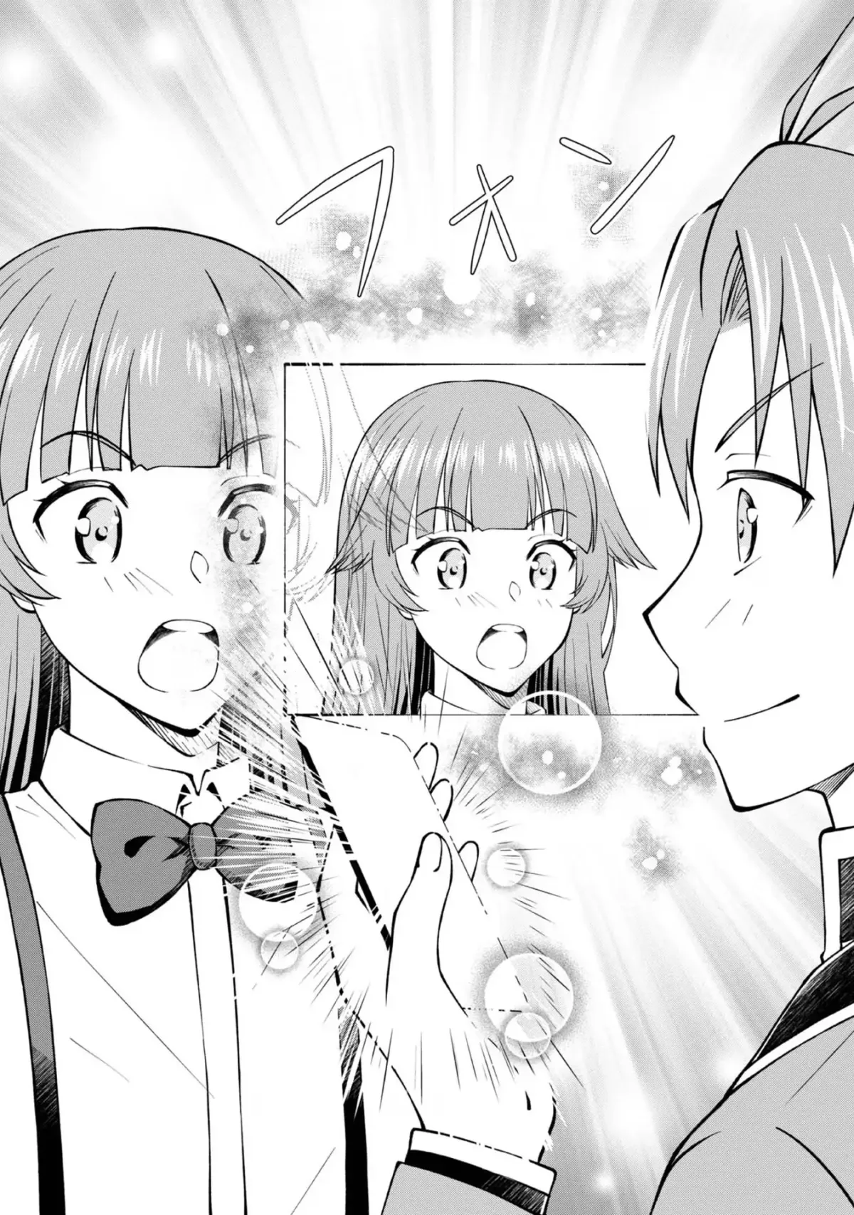 My Noble Family Is Headed for Ruin, so I May as Well Study Magic in My Free Time Chapter 37 — Page 54
