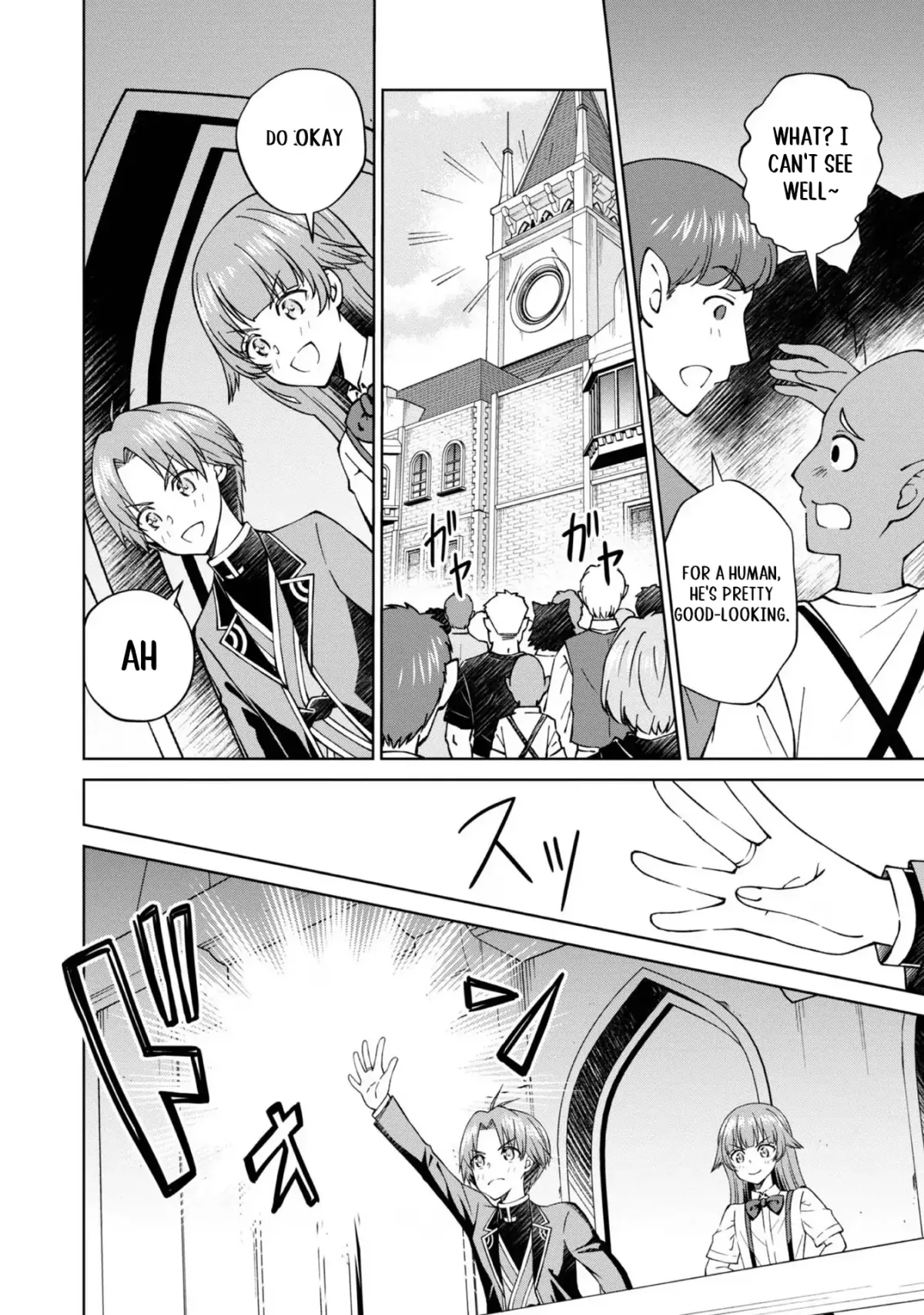 My Noble Family Is Headed for Ruin, so I May as Well Study Magic in My Free Time Chapter 38 — Page 4