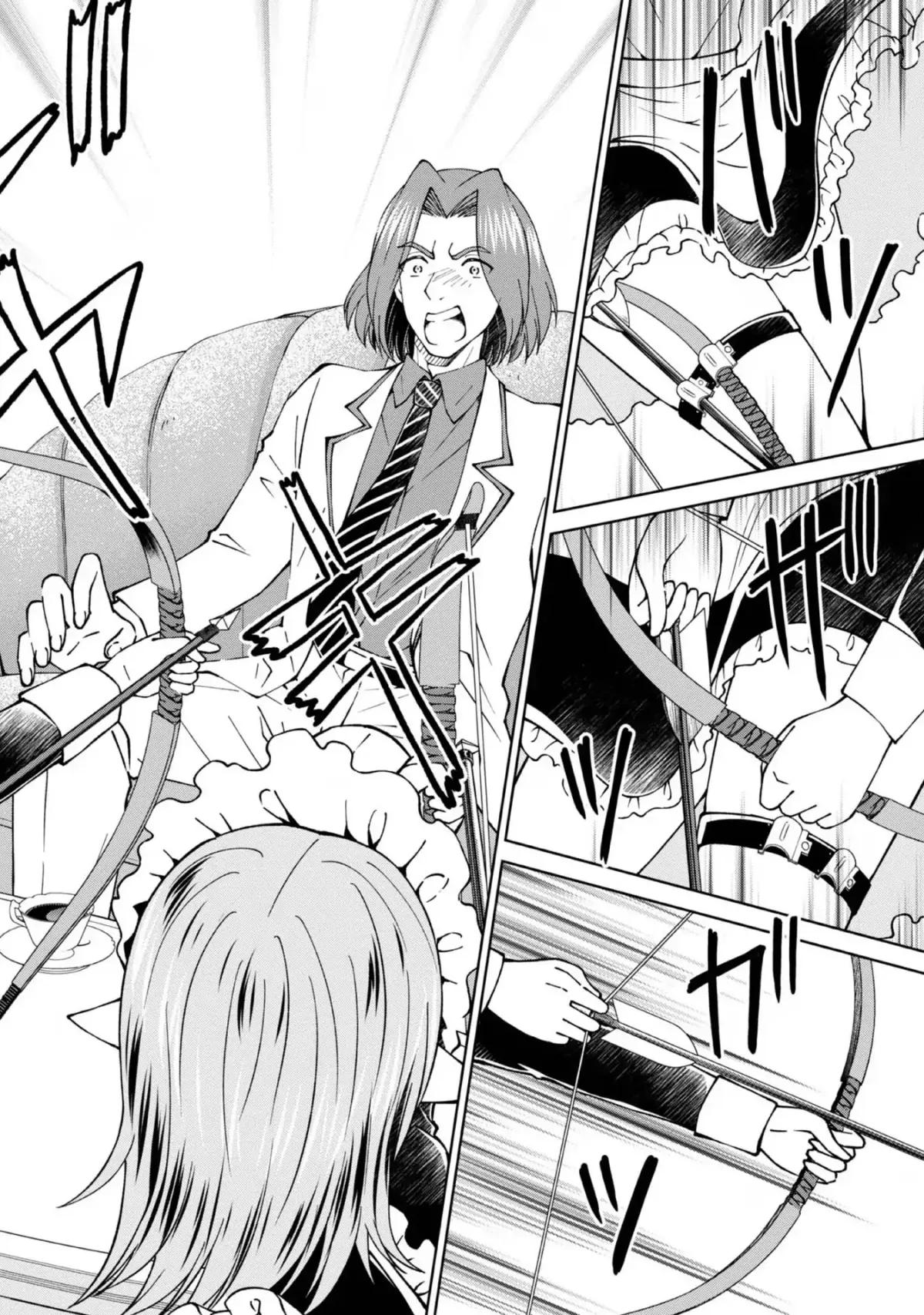 My Noble Family Is Headed for Ruin, so I May as Well Study Magic in My Free Time Chapter 38 — Page 20