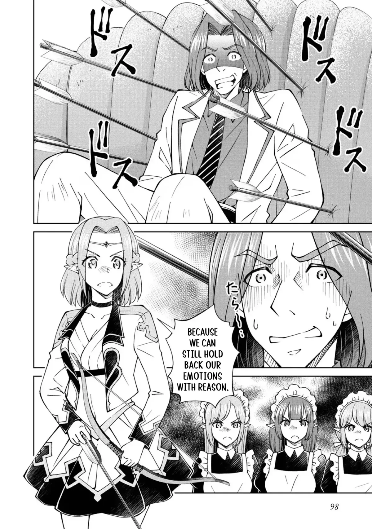 My Noble Family Is Headed for Ruin, so I May as Well Study Magic in My Free Time Chapter 38 — Page 22