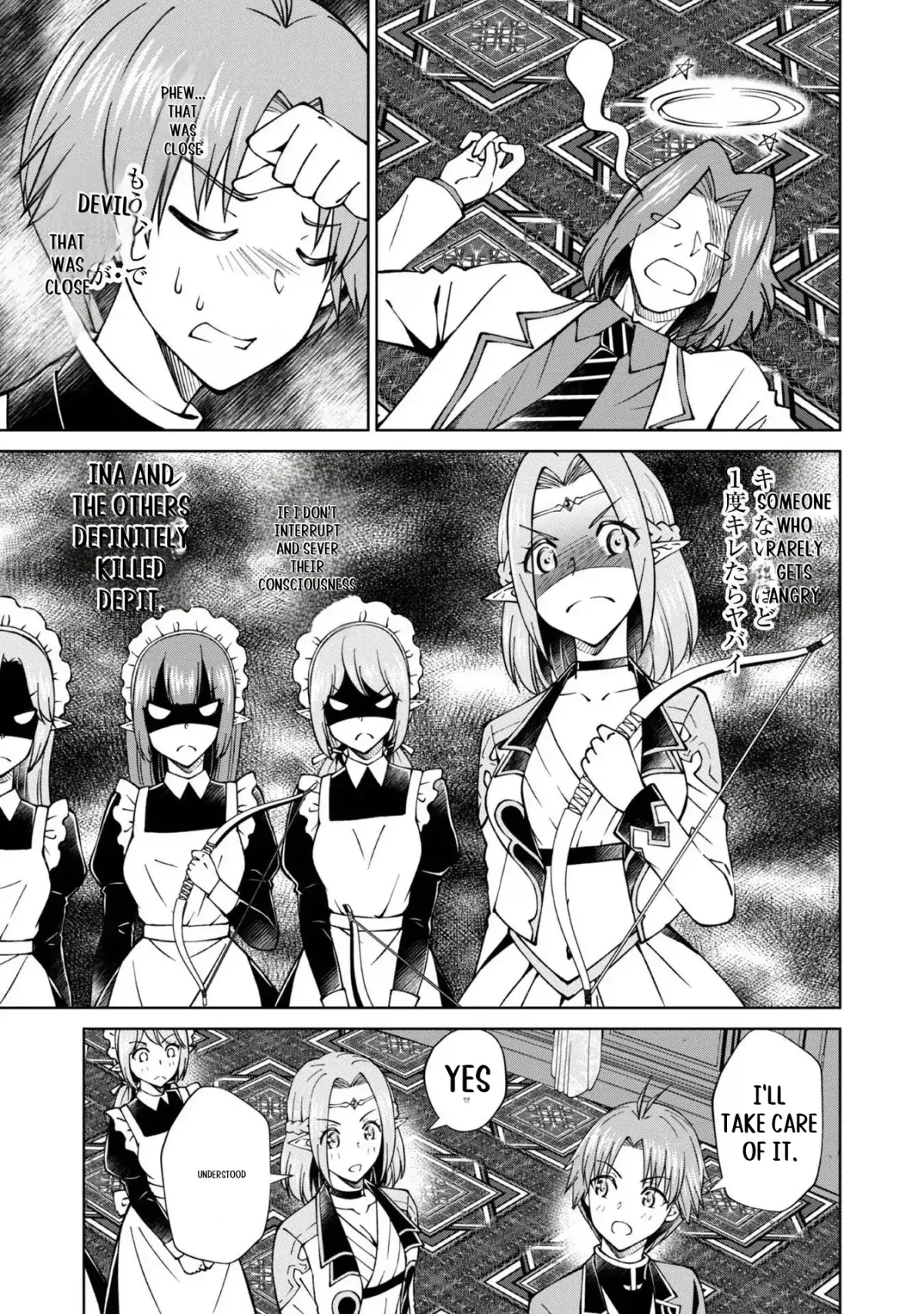My Noble Family Is Headed for Ruin, so I May as Well Study Magic in My Free Time Chapter 38 — Page 25
