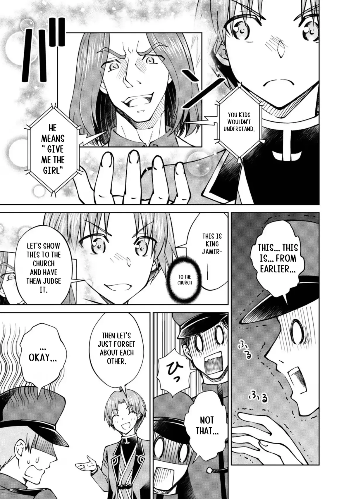 My Noble Family Is Headed for Ruin, so I May as Well Study Magic in My Free Time Chapter 38 — Page 27