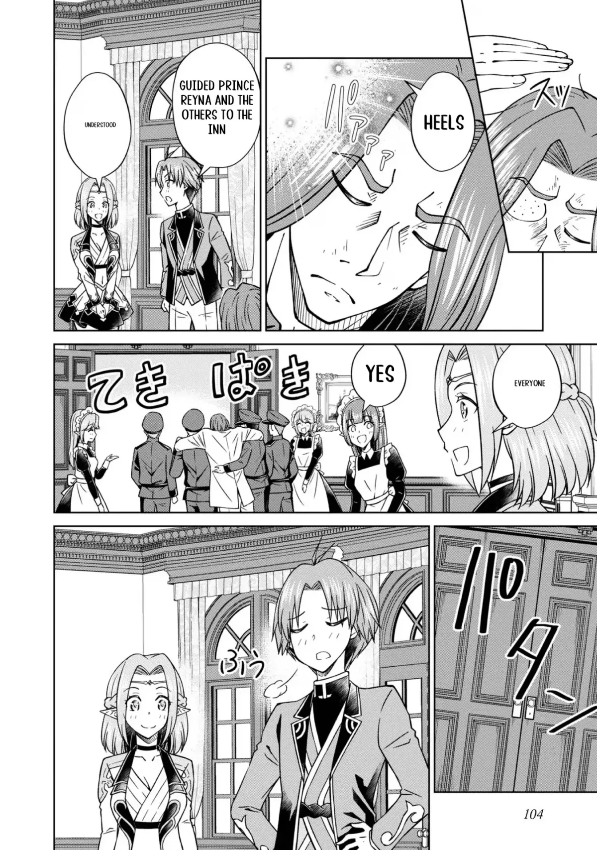 My Noble Family Is Headed for Ruin, so I May as Well Study Magic in My Free Time Chapter 38 — Page 28