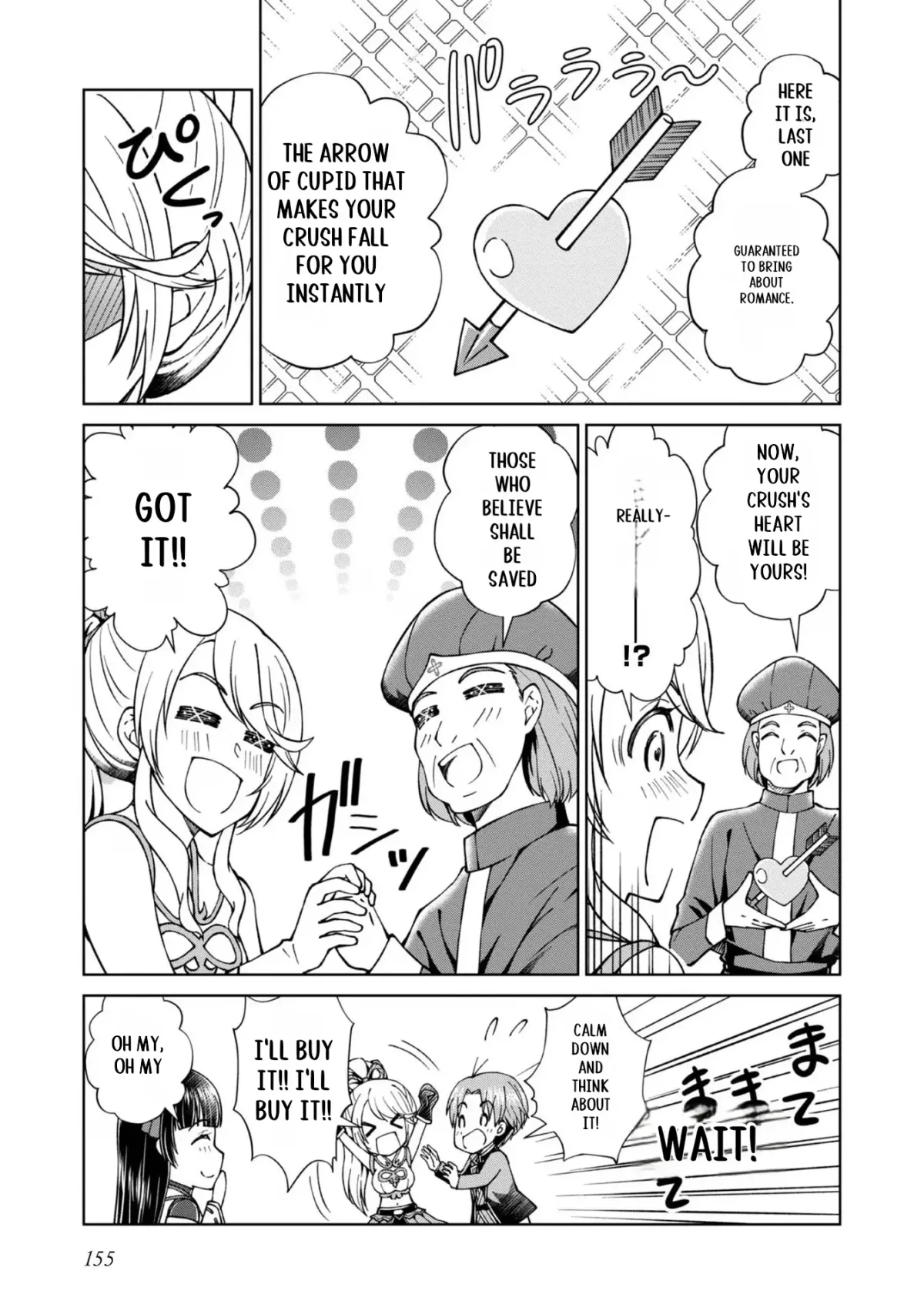 My Noble Family Is Headed for Ruin, so I May as Well Study Magic in My Free Time Chapter 39.5 — Page 5