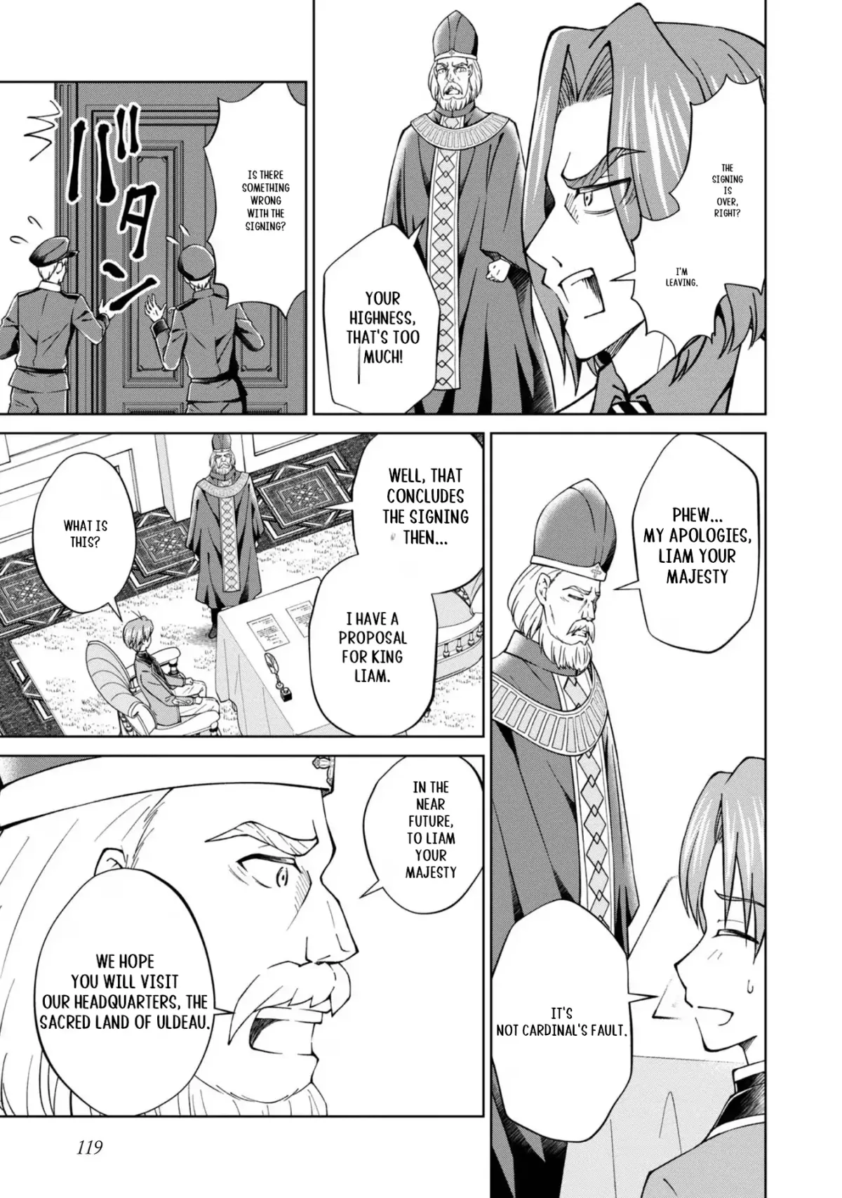 My Noble Family Is Headed for Ruin, so I May as Well Study Magic in My Free Time Chapter 39 — Page 4