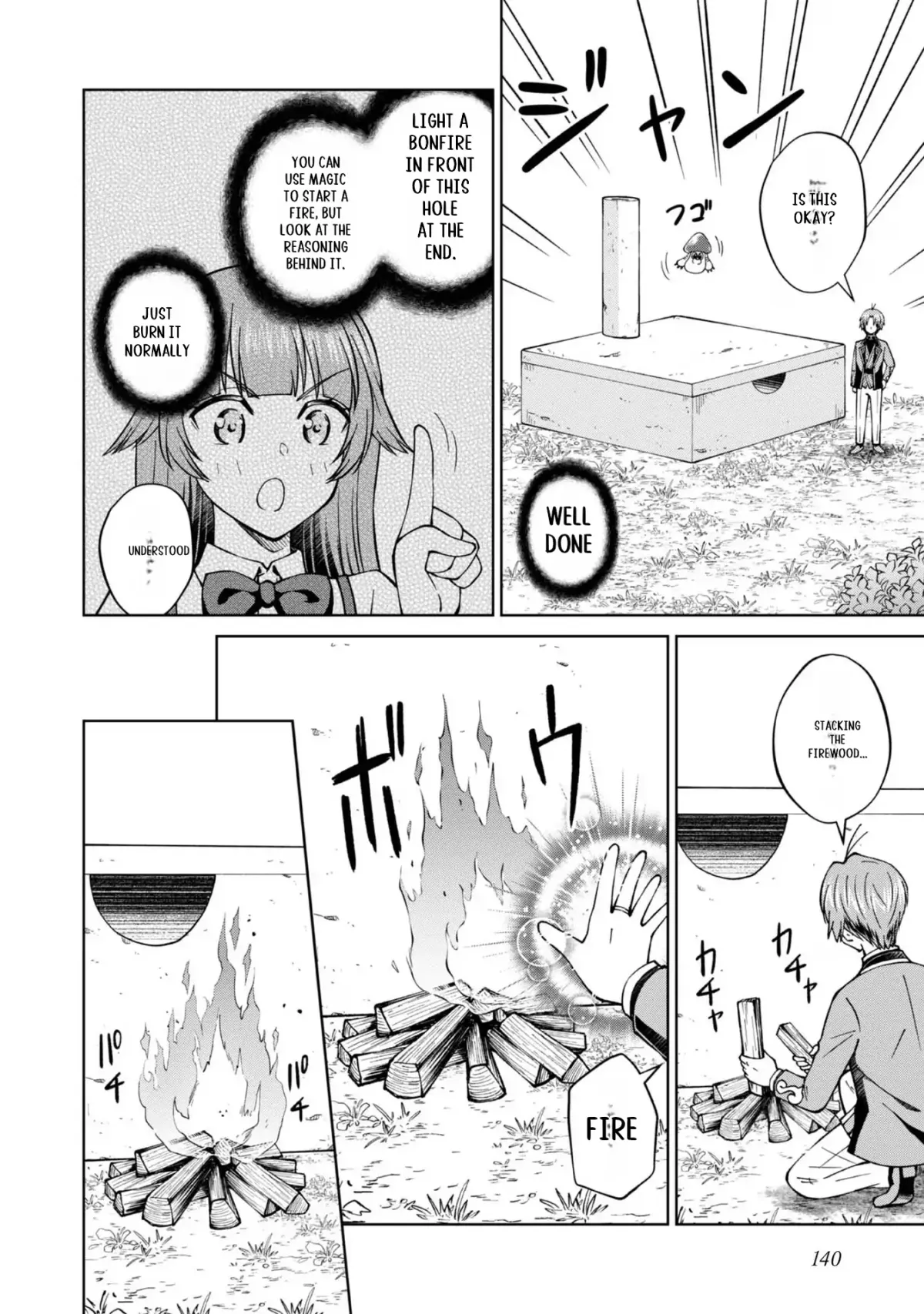 My Noble Family Is Headed for Ruin, so I May as Well Study Magic in My Free Time Chapter 39 — Page 25