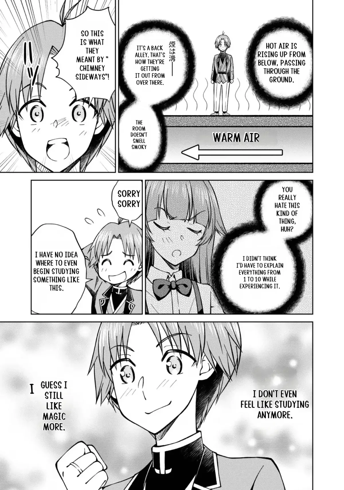 My Noble Family Is Headed for Ruin, so I May as Well Study Magic in My Free Time Chapter 39 — Page 28