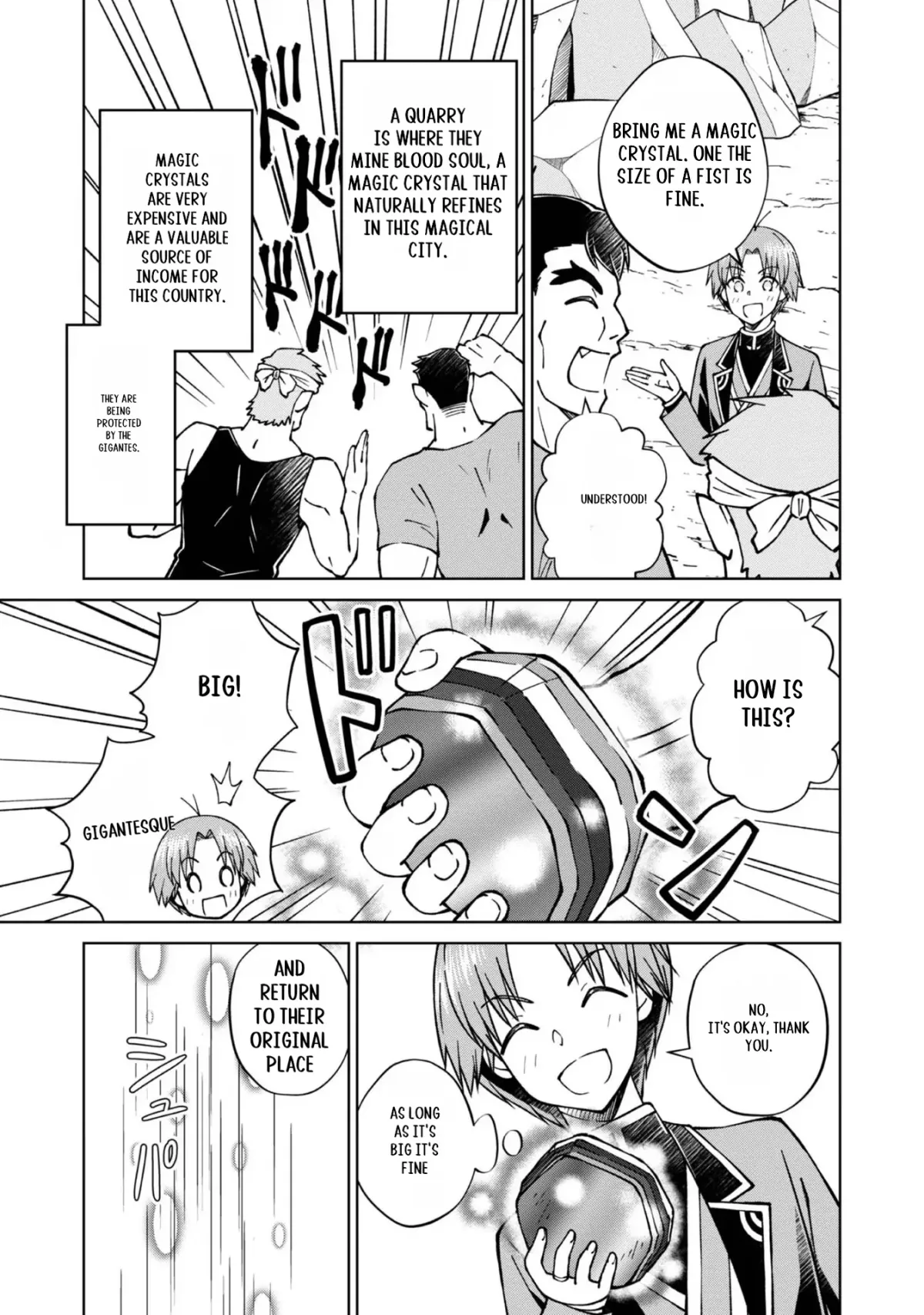 My Noble Family Is Headed for Ruin, so I May as Well Study Magic in My Free Time Chapter 39 — Page 32