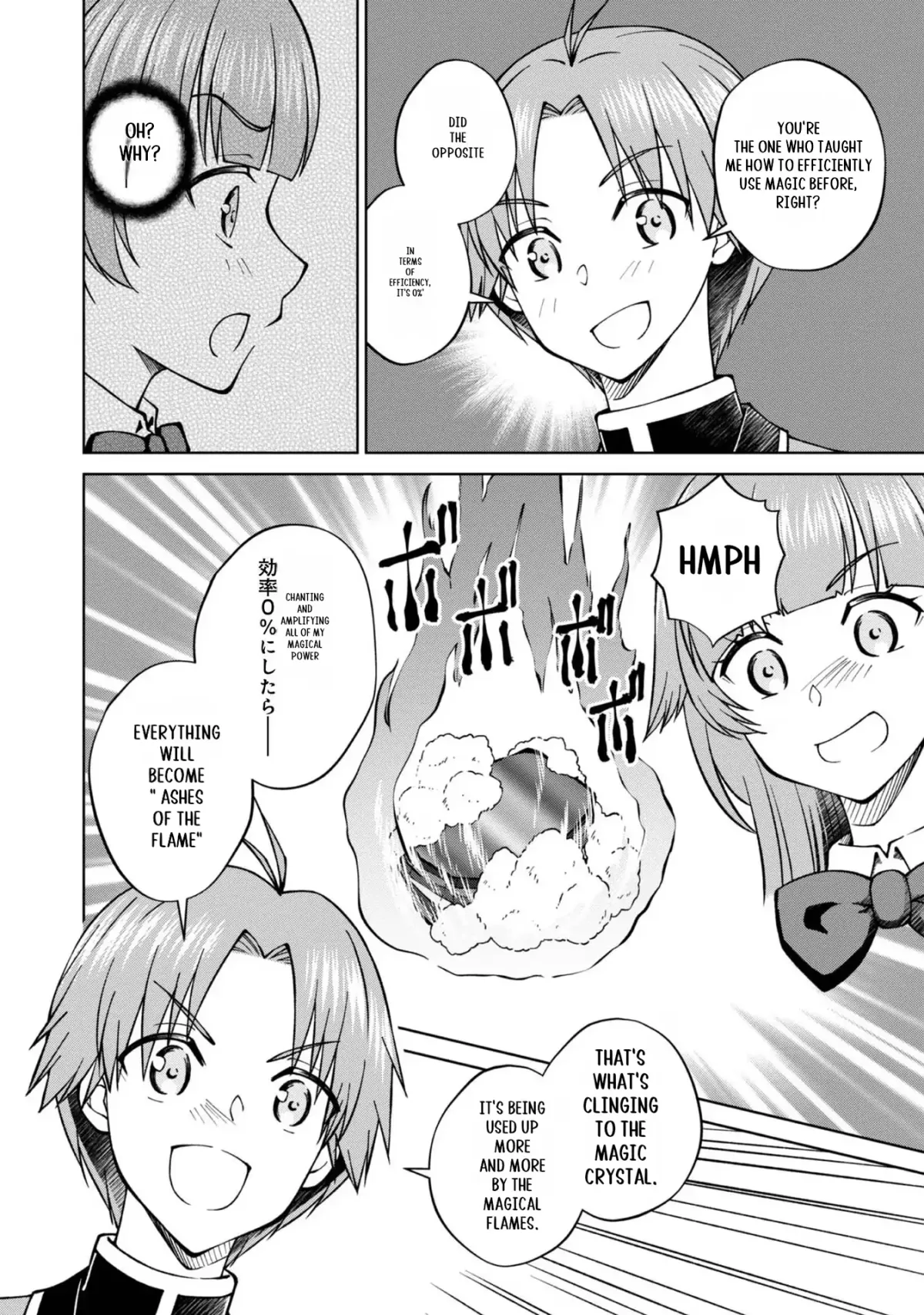 My Noble Family Is Headed for Ruin, so I May as Well Study Magic in My Free Time Chapter 39 — Page 35