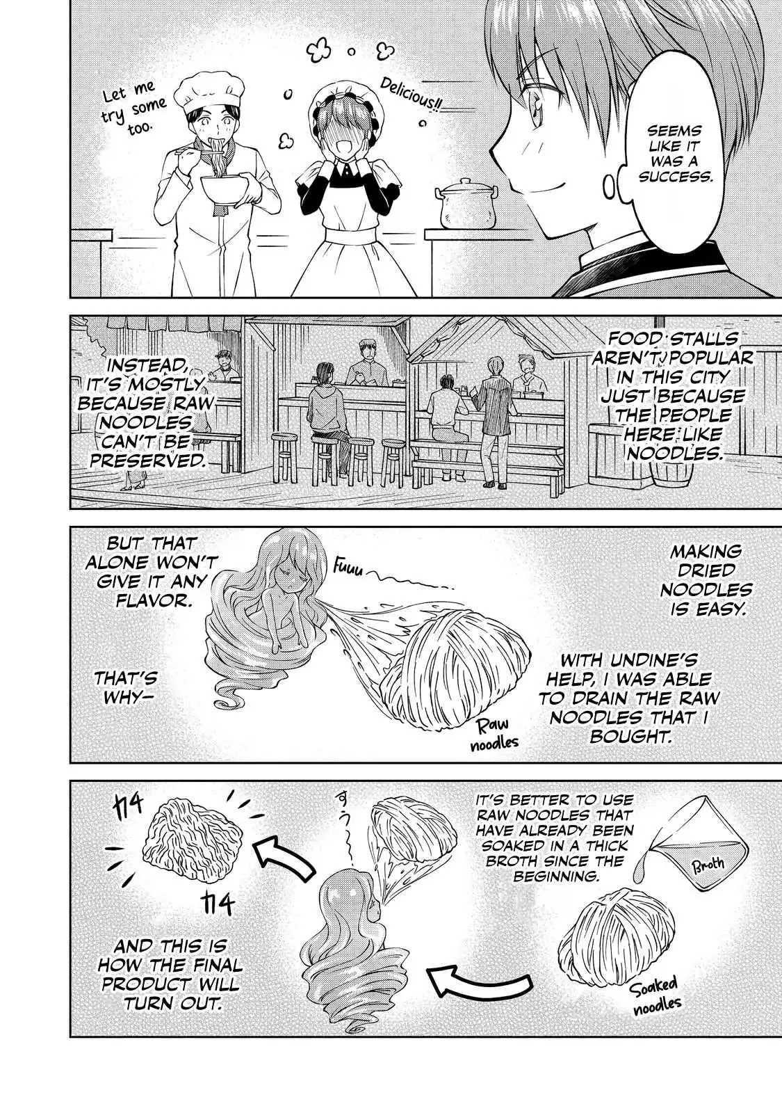 My Noble Family Is Headed for Ruin, so I May as Well Study Magic in My Free Time Chapter 4 — Page 13