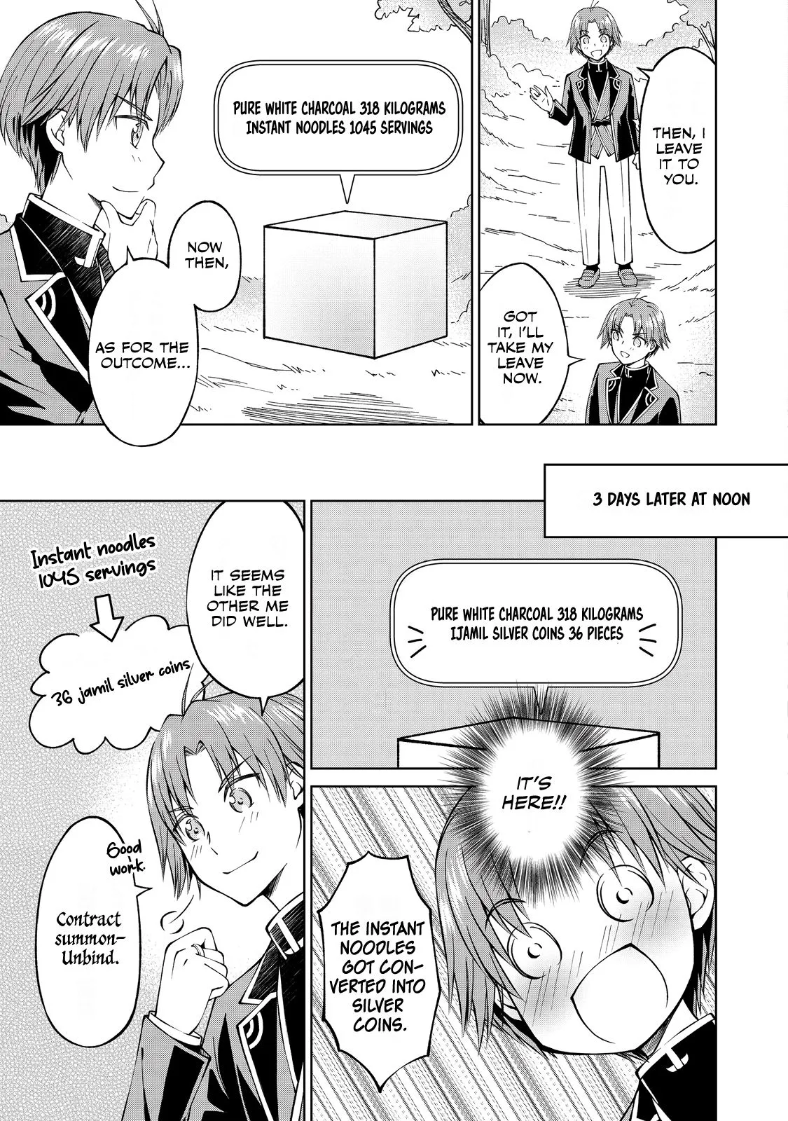 My Noble Family Is Headed for Ruin, so I May as Well Study Magic in My Free Time Chapter 4 — Page 22